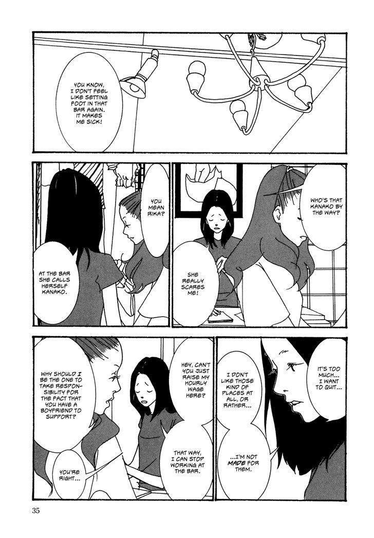 Kabocha To Mayonnaise Chapter 2 #11