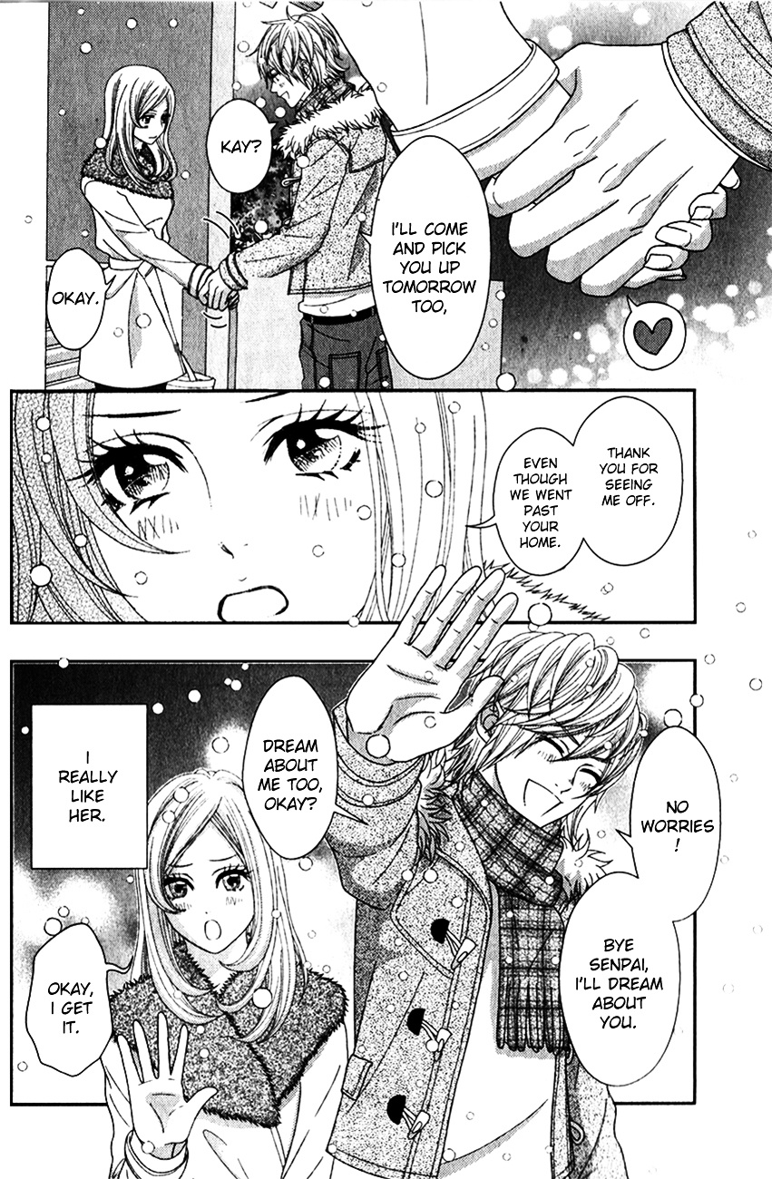 Sakanai Sakura Chapter 1 #15