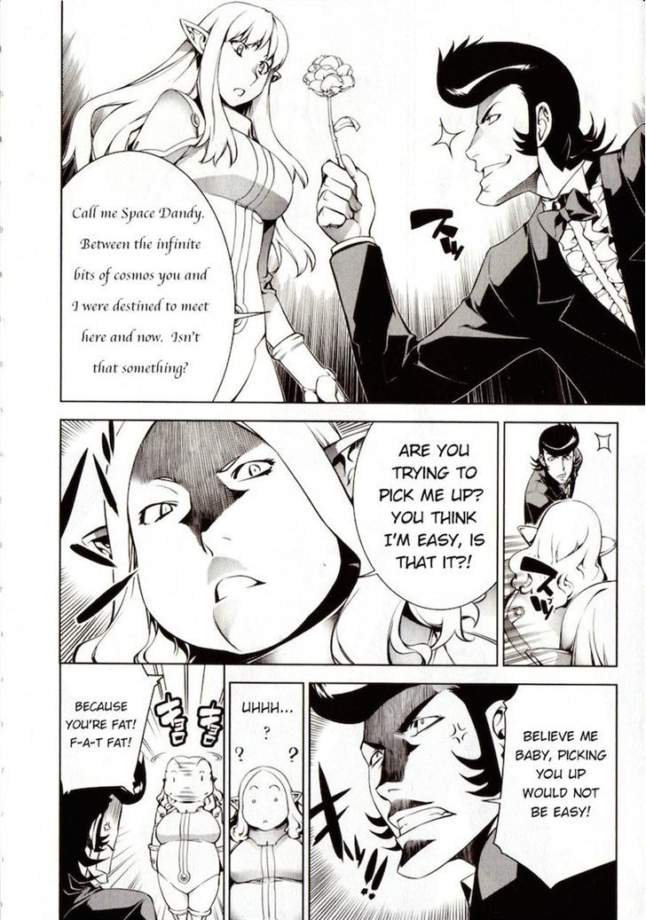 Space Dandy Chapter 1 #14