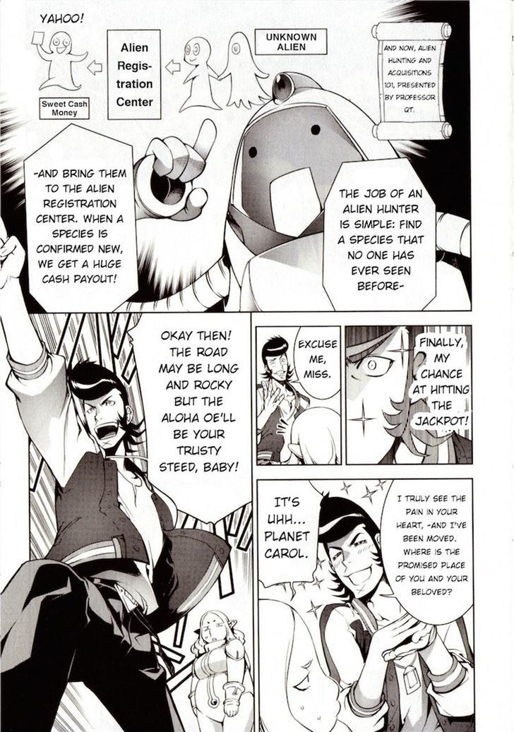 Space Dandy Chapter 1 #31