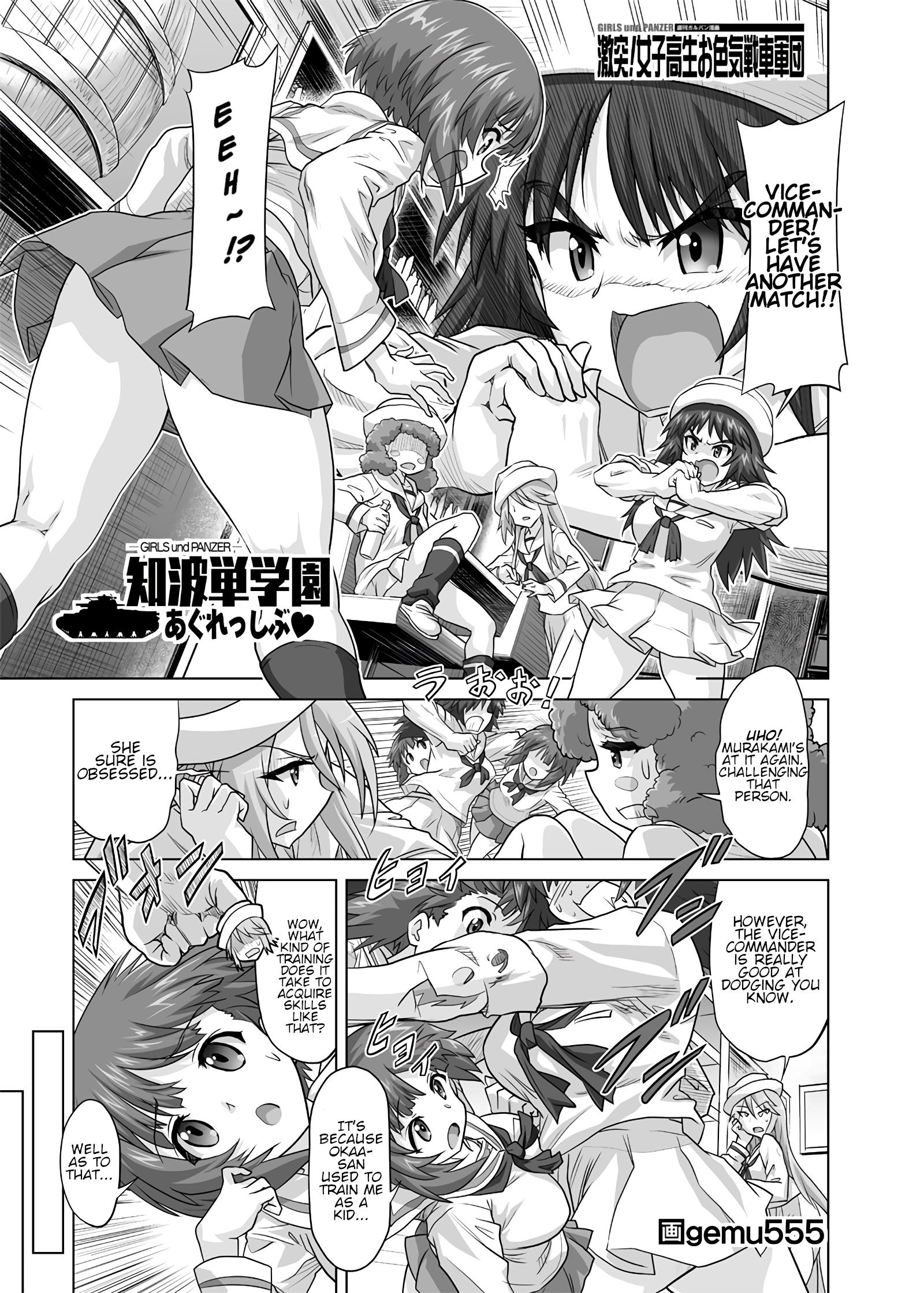 Girls Und Panzer - Chi-Hatan Academy Aggressive Chapter 233 #1