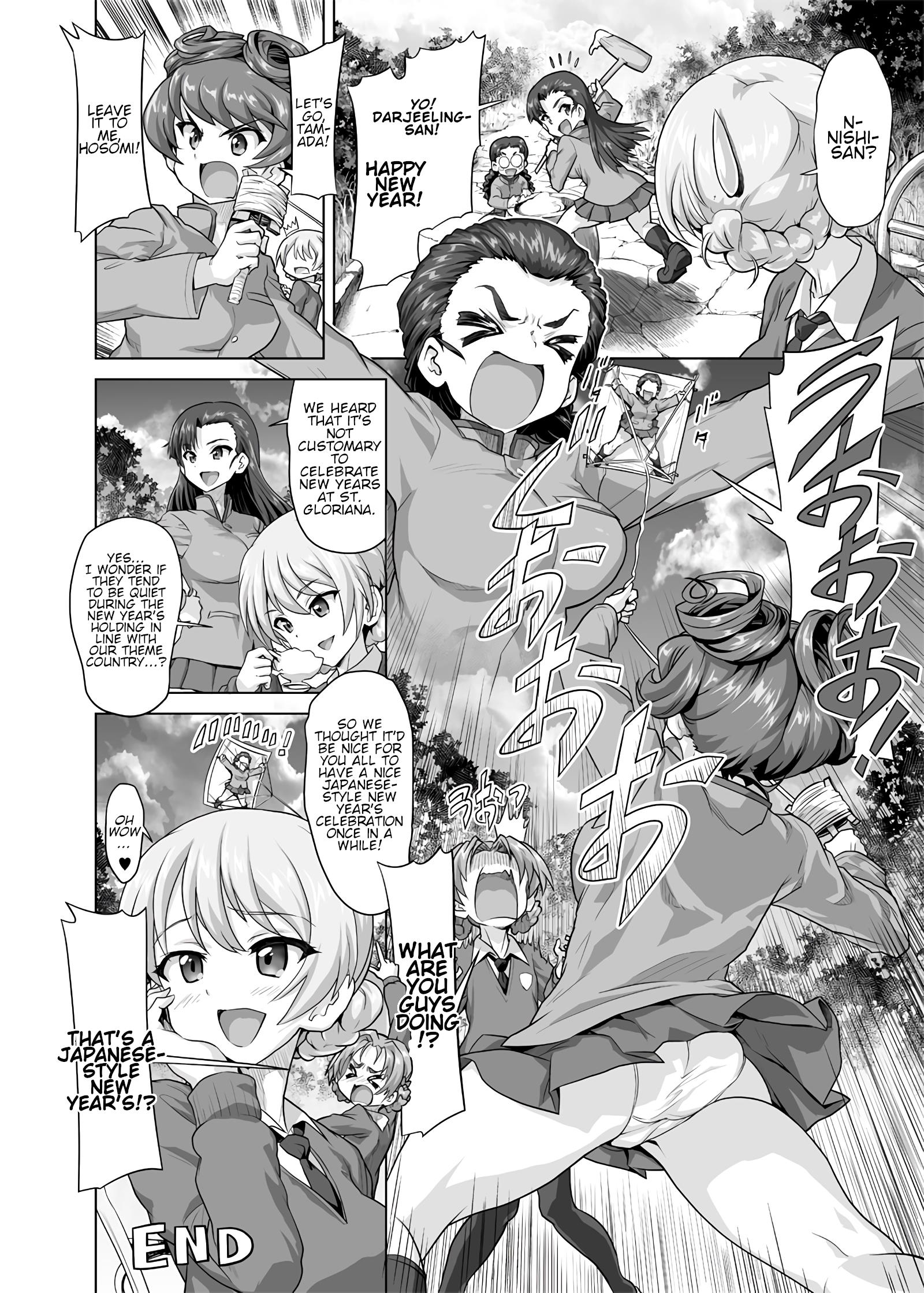 Girls Und Panzer - Chi-Hatan Academy Aggressive Chapter 235 #2