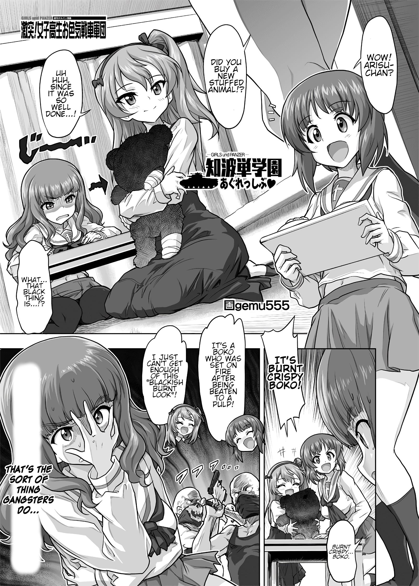Girls Und Panzer - Chi-Hatan Academy Aggressive Chapter 229 #1
