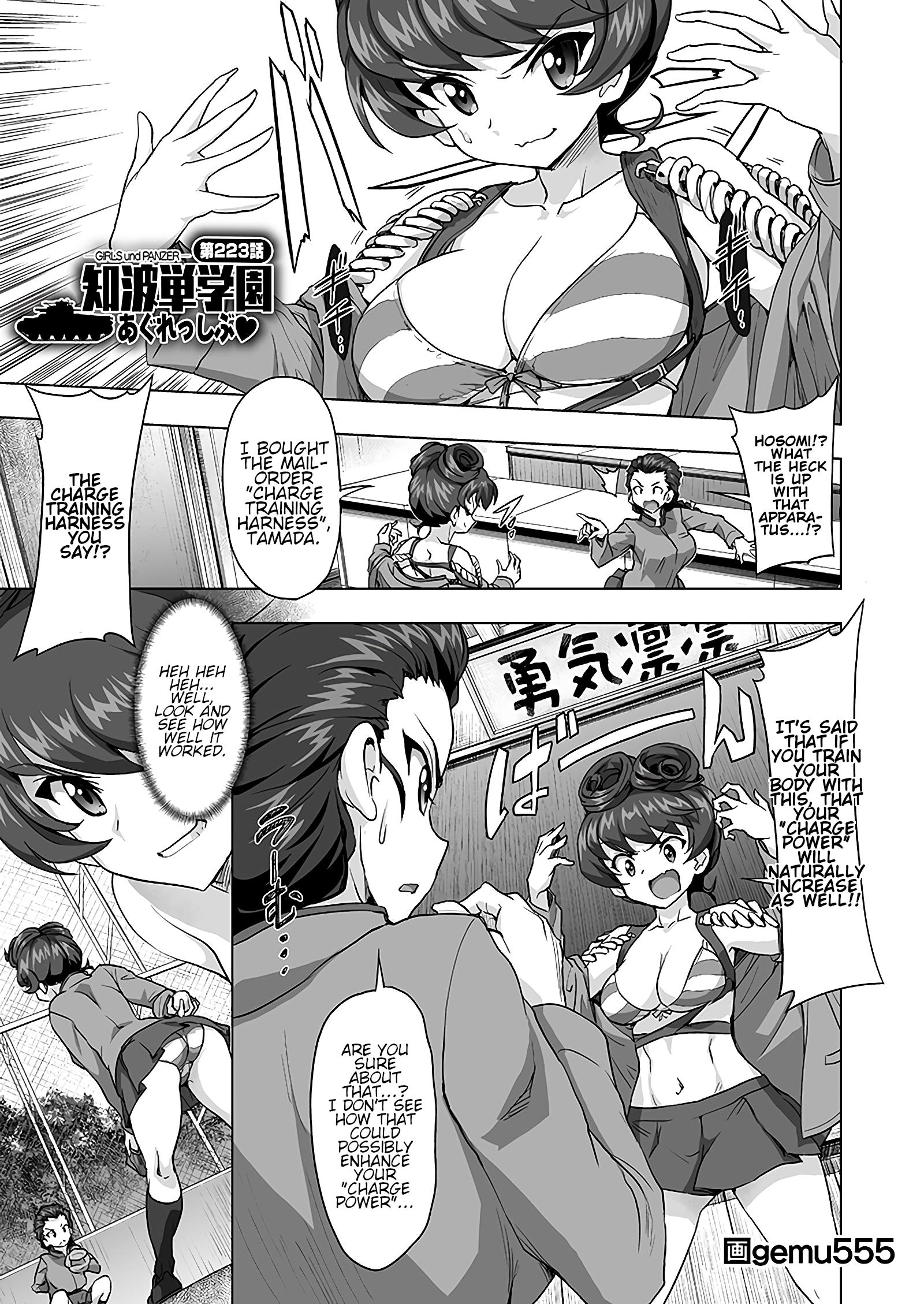 Girls Und Panzer - Chi-Hatan Academy Aggressive Chapter 223 #1