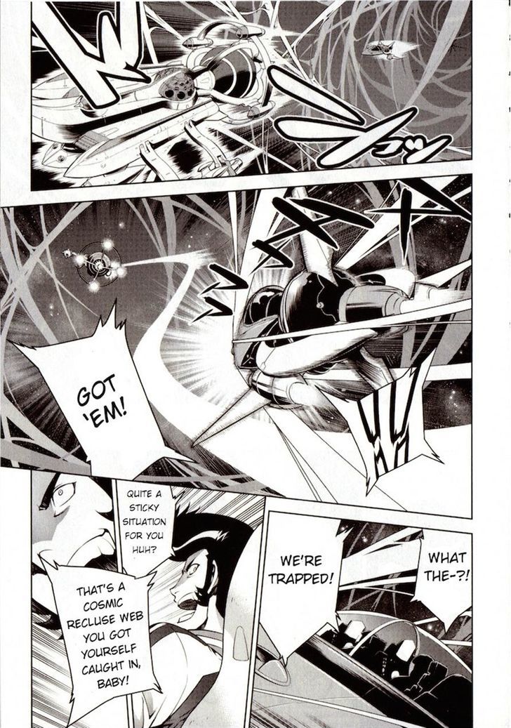 Space Dandy Chapter 1 #37