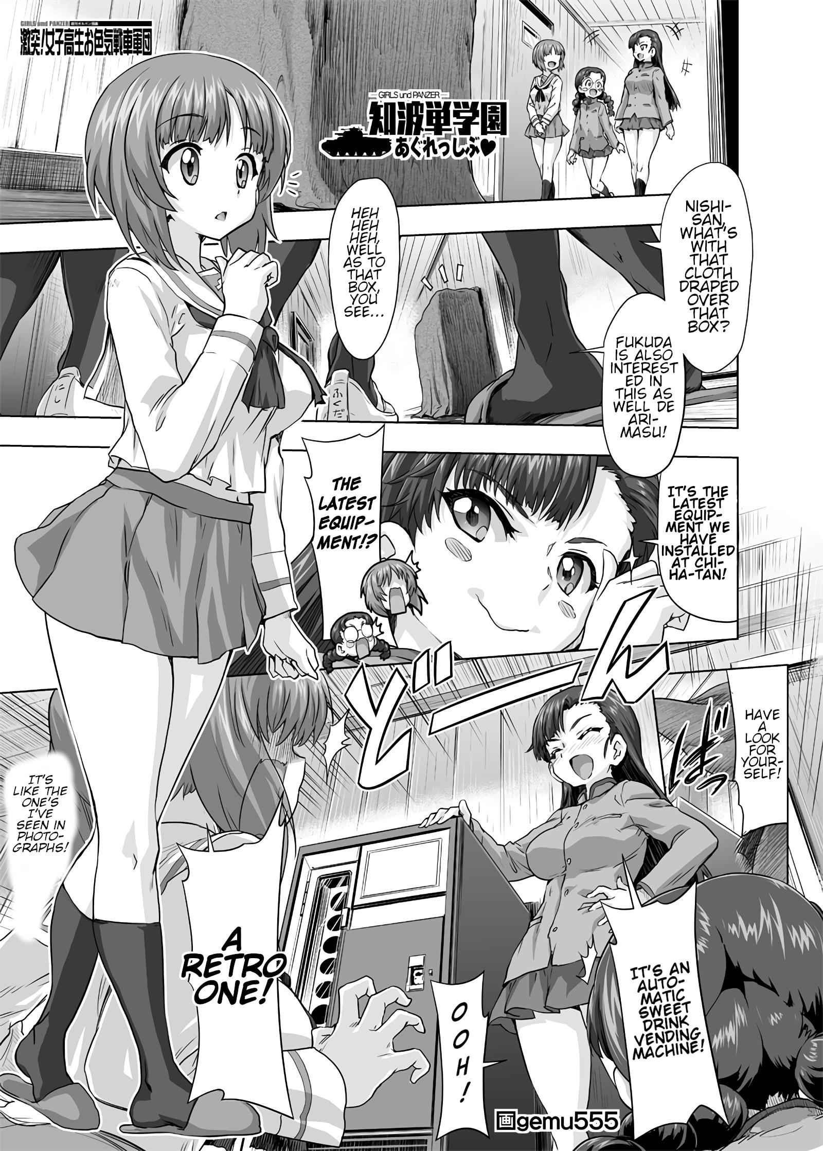 Girls Und Panzer - Chi-Hatan Academy Aggressive Chapter 202 #1