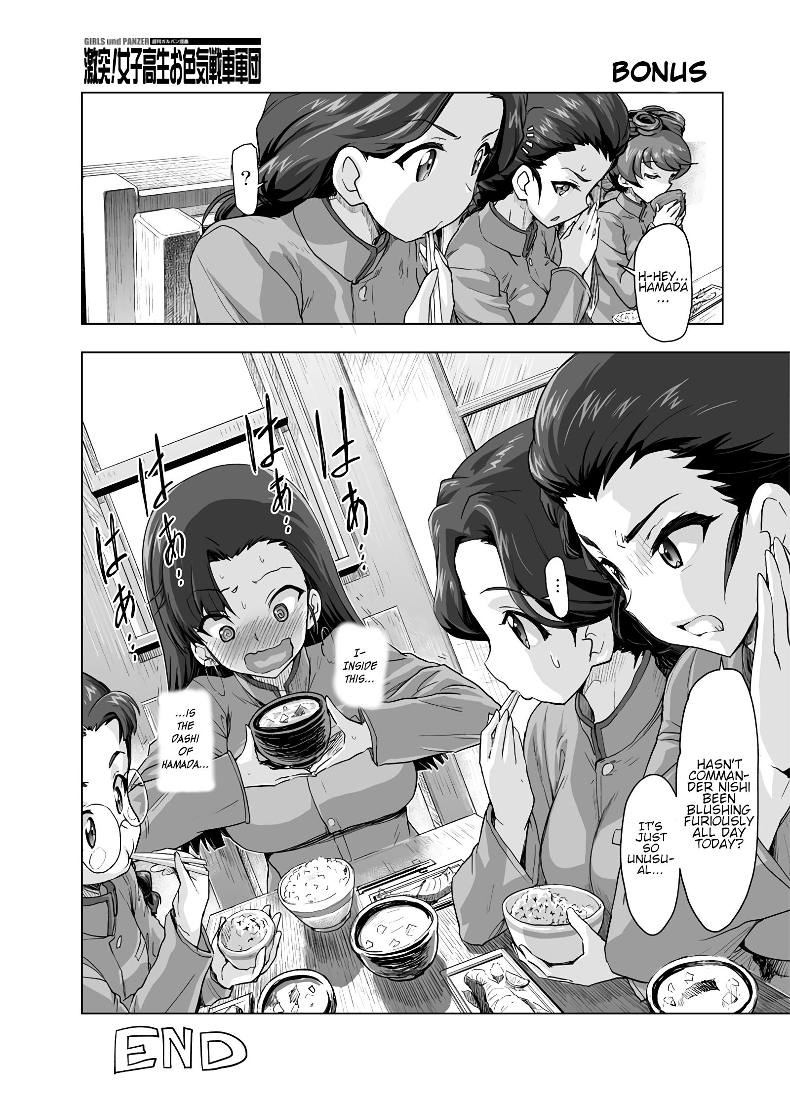 Girls Und Panzer - Chi-Hatan Academy Aggressive Chapter 204 #4