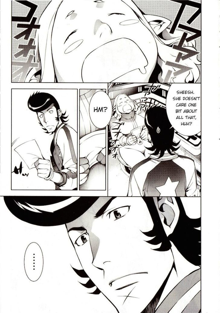 Space Dandy Chapter 1 #39