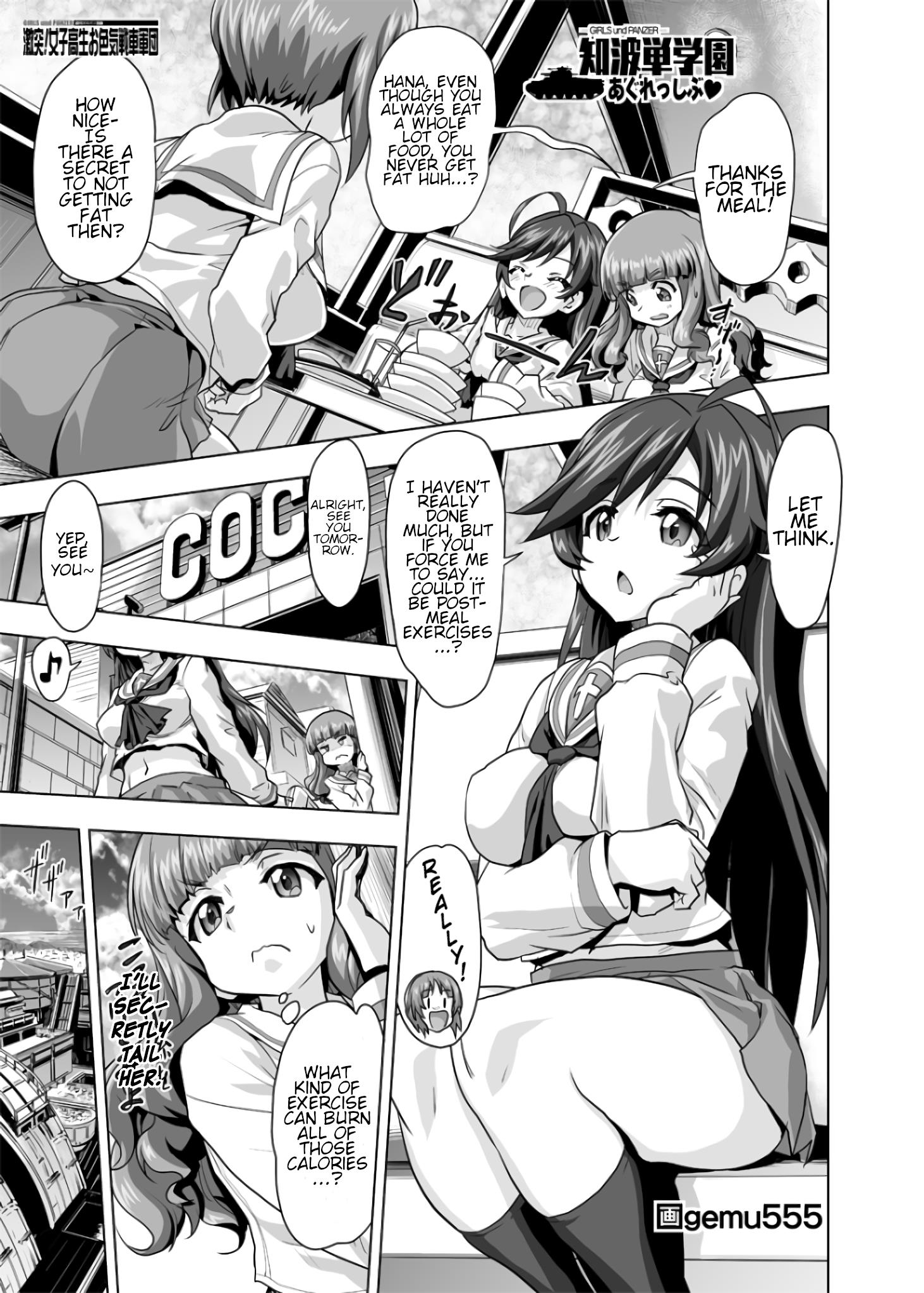 Girls Und Panzer - Chi-Hatan Academy Aggressive Chapter 196 #1