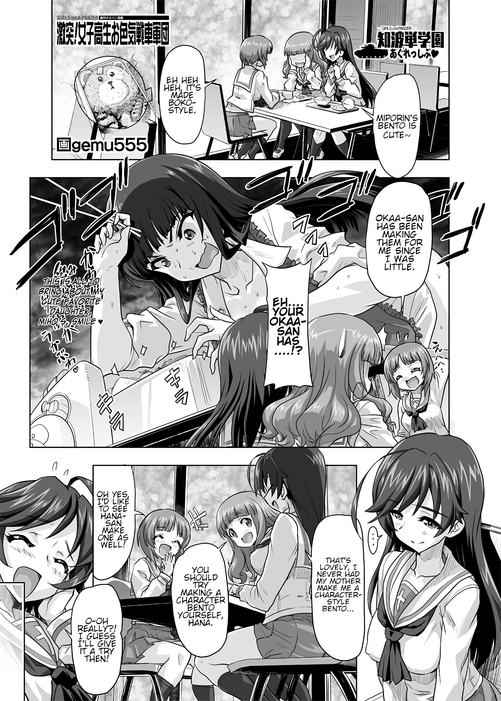 Girls Und Panzer - Chi-Hatan Academy Aggressive Chapter 195 #1