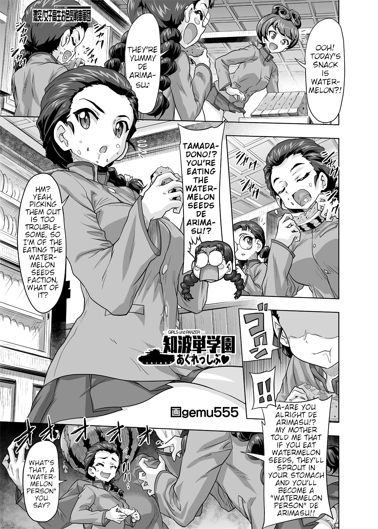 Girls Und Panzer - Chi-Hatan Academy Aggressive Chapter 188 #1