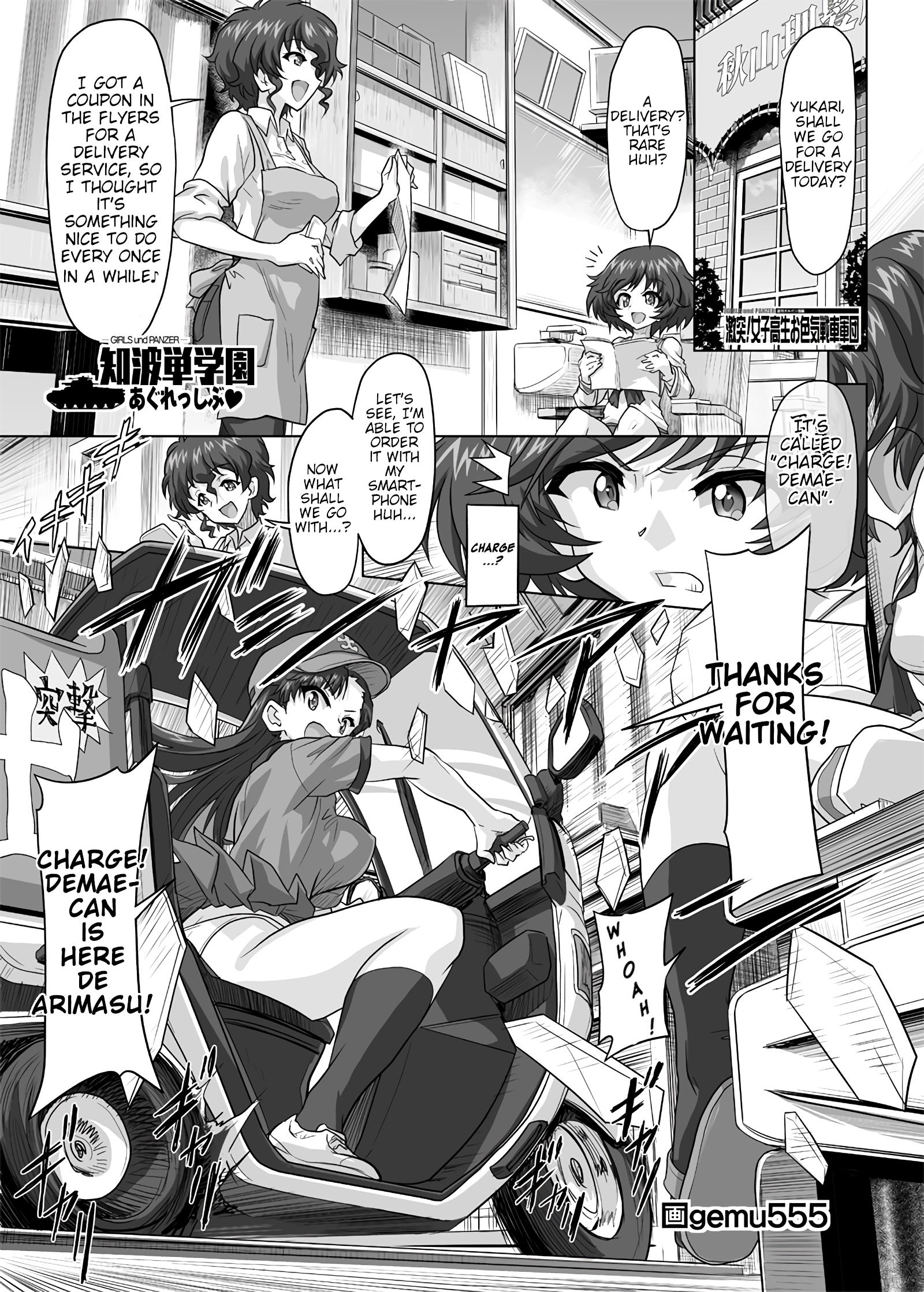 Girls Und Panzer - Chi-Hatan Academy Aggressive Chapter 185 #1