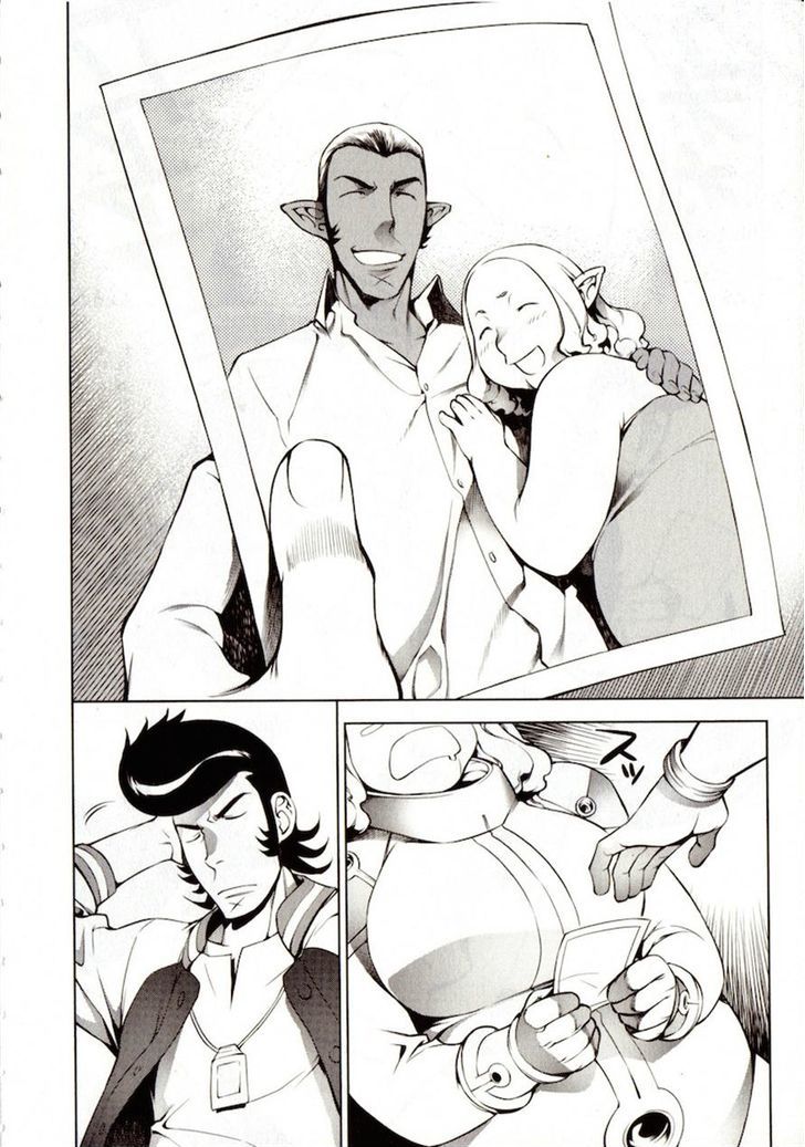 Space Dandy Chapter 1 #40