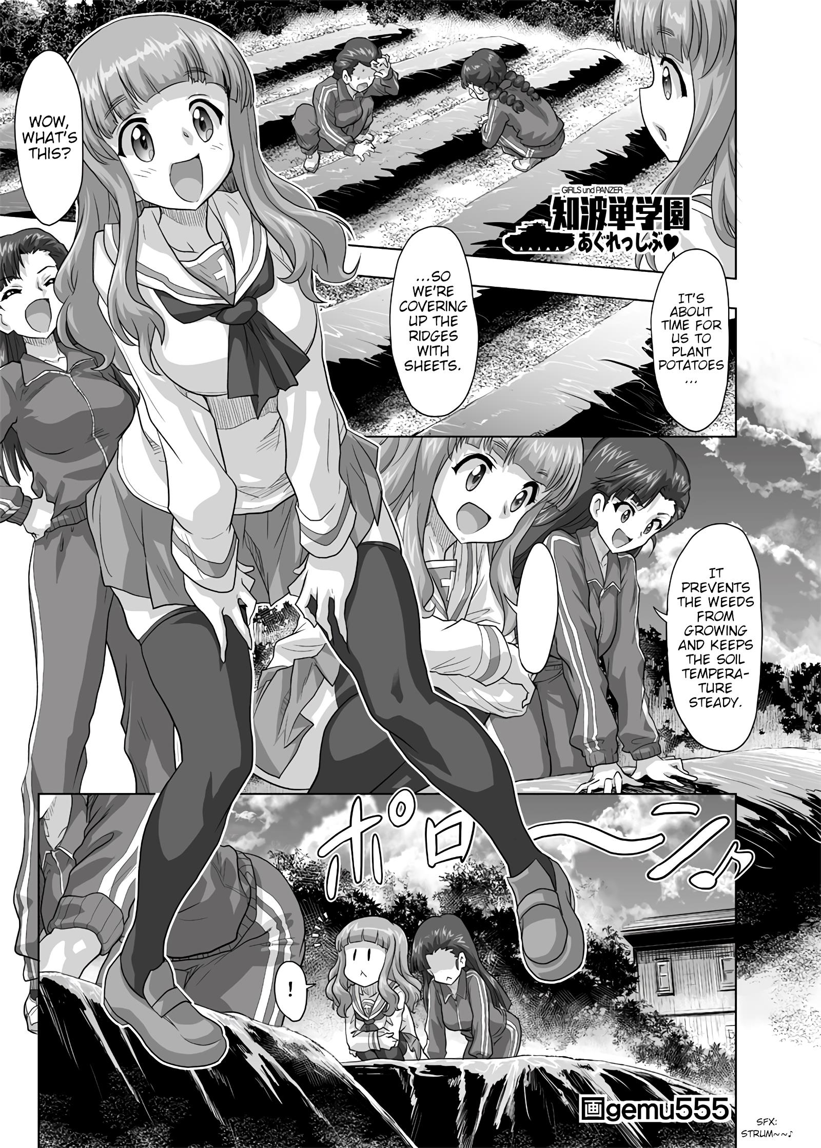 Girls Und Panzer - Chi-Hatan Academy Aggressive Chapter 186 #1