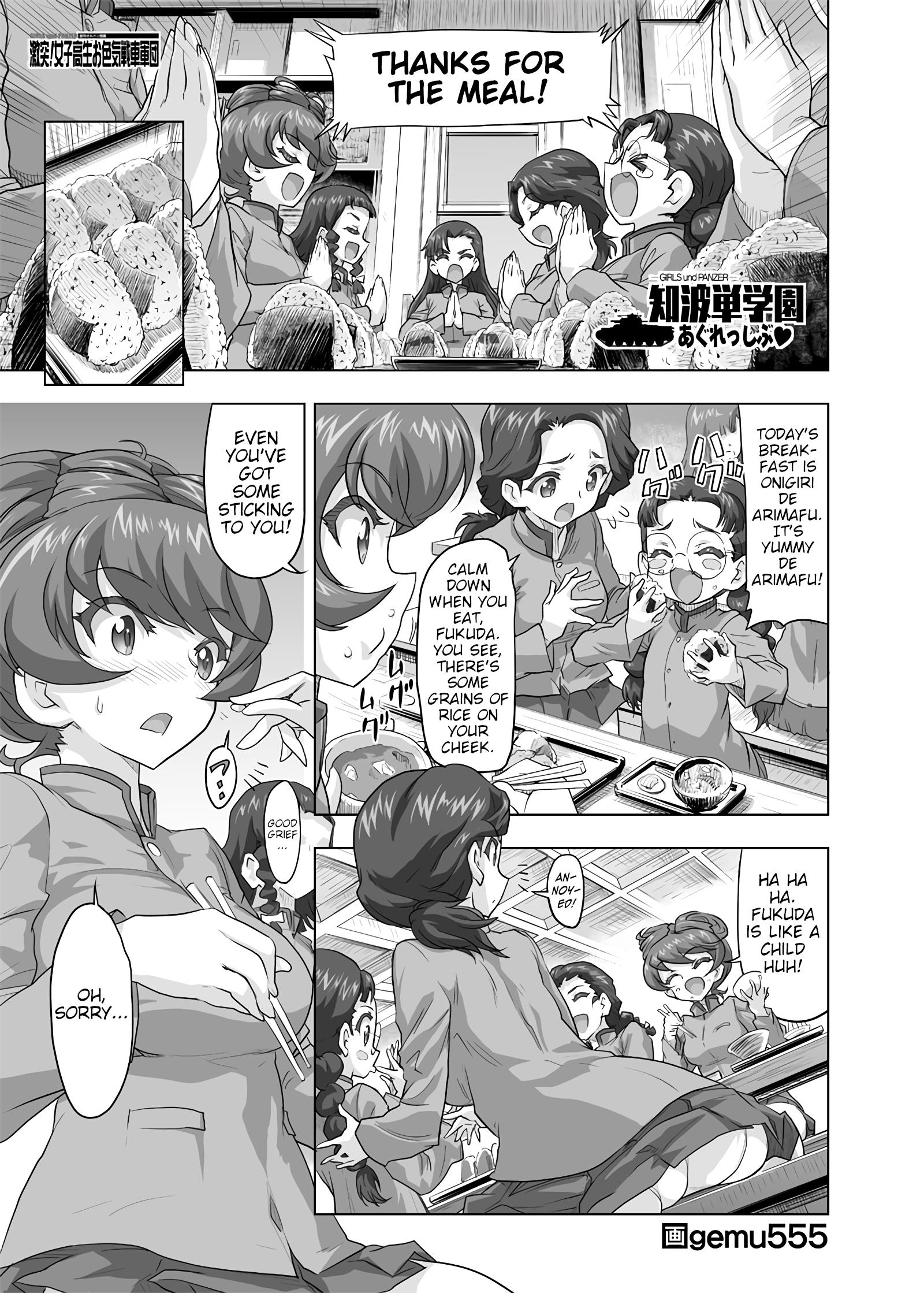 Girls Und Panzer - Chi-Hatan Academy Aggressive Chapter 184 #1