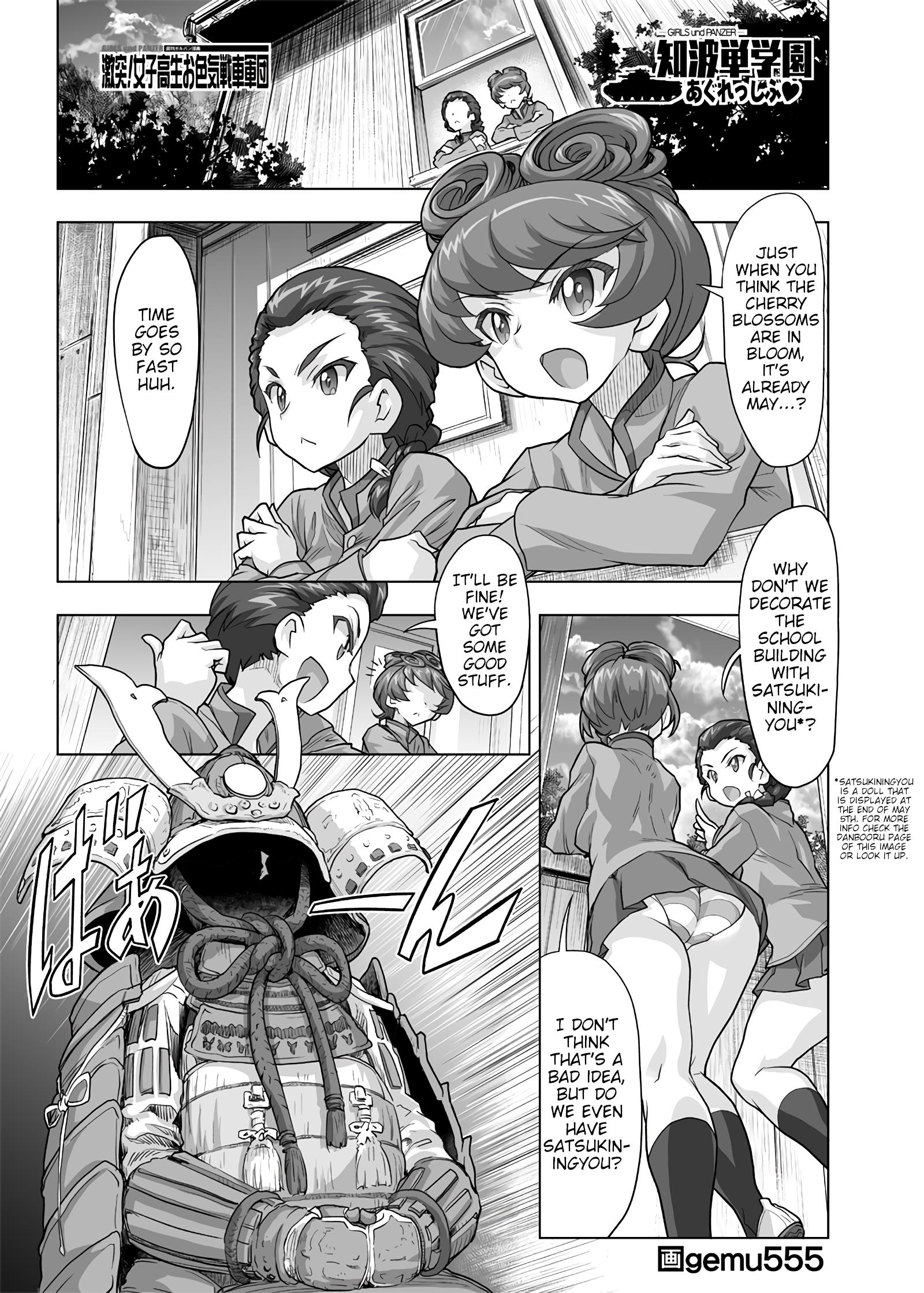Girls Und Panzer - Chi-Hatan Academy Aggressive Chapter 179 #1