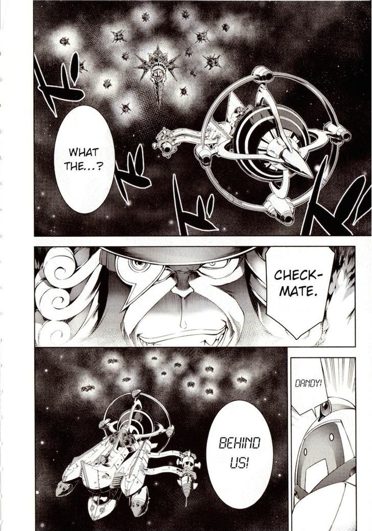 Space Dandy Chapter 1 #42