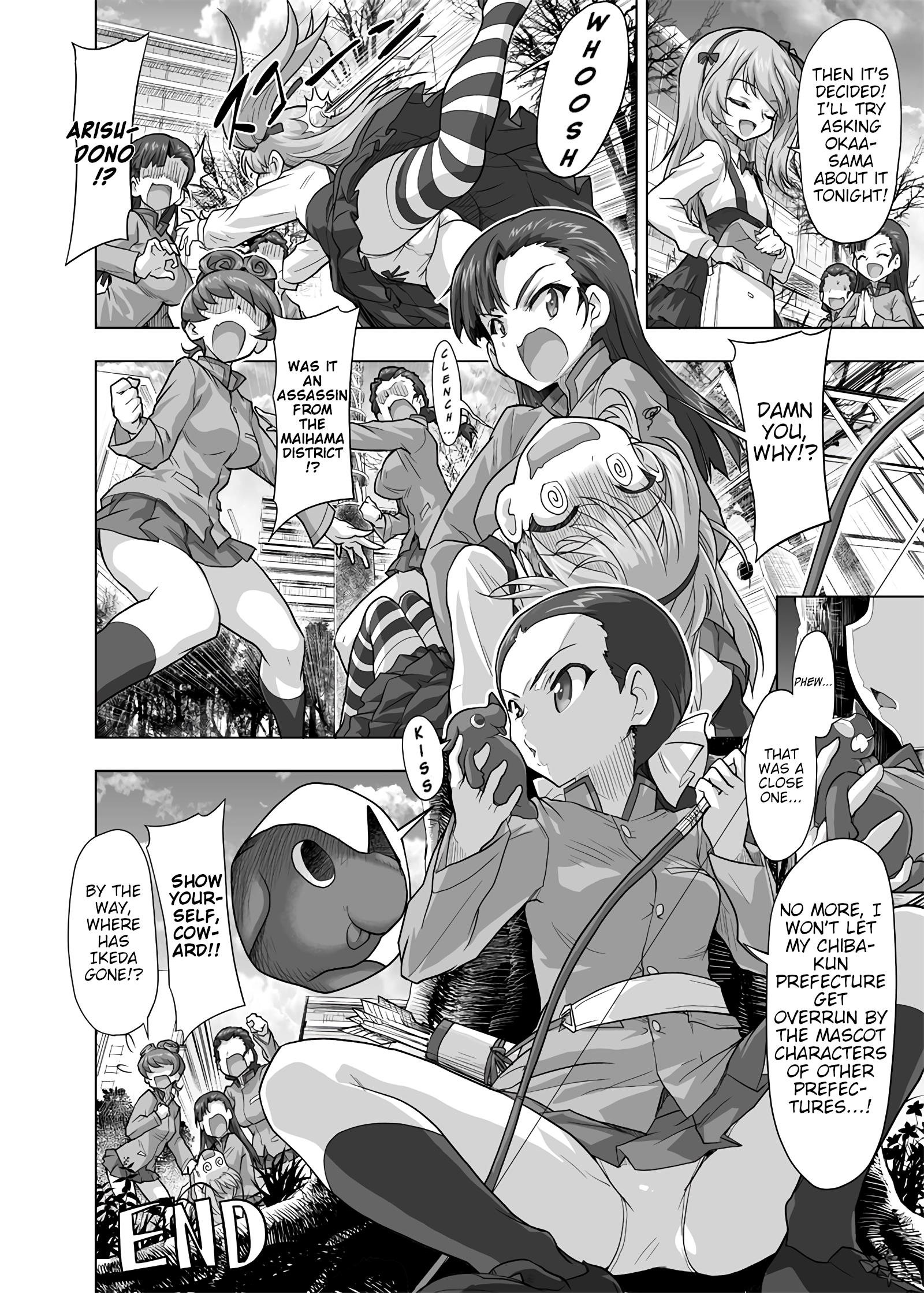 Girls Und Panzer - Chi-Hatan Academy Aggressive Chapter 176 #2