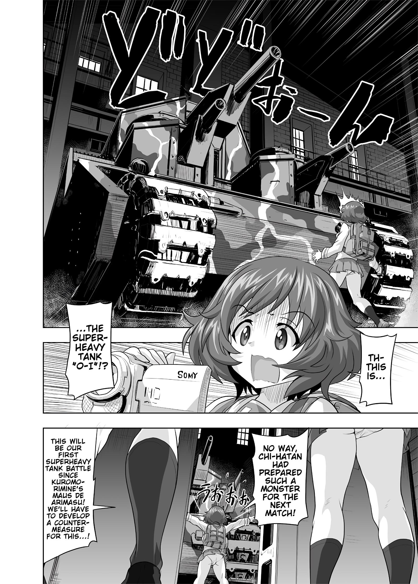 Girls Und Panzer - Chi-Hatan Academy Aggressive Chapter 174 #2