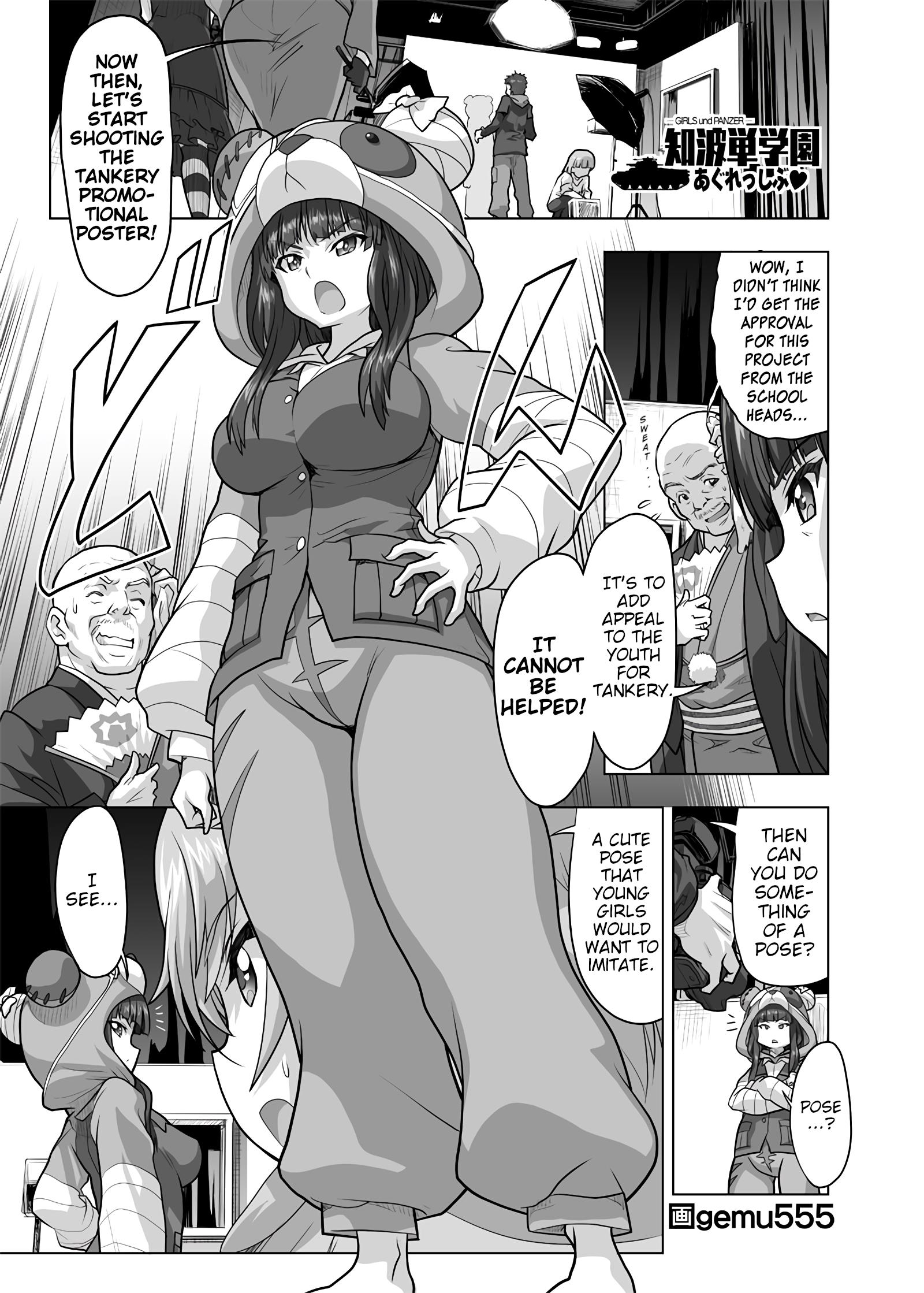 Girls Und Panzer - Chi-Hatan Academy Aggressive Chapter 168 #1