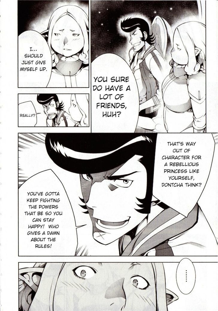 Space Dandy Chapter 1 #44