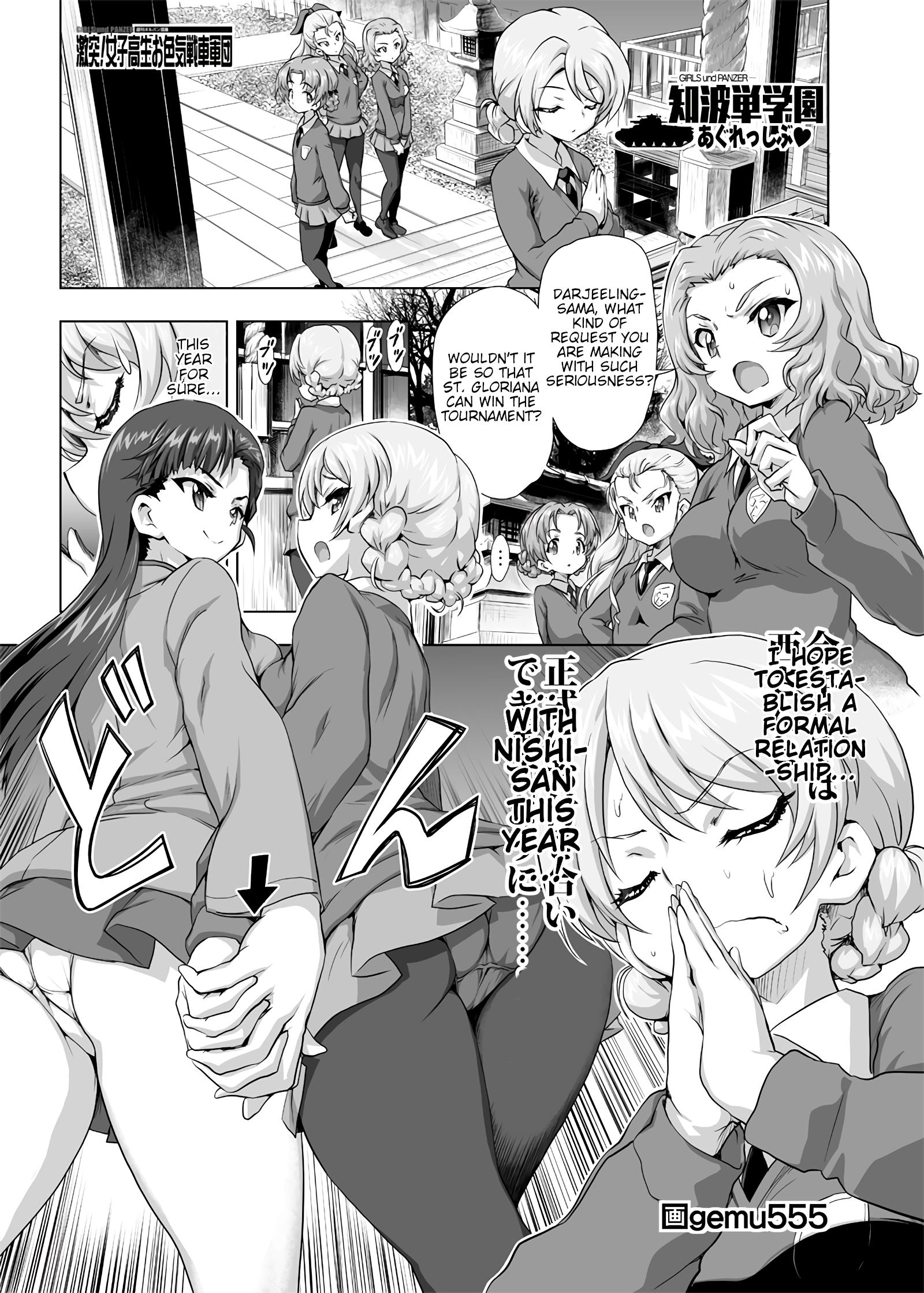 Girls Und Panzer - Chi-Hatan Academy Aggressive Chapter 164 #1