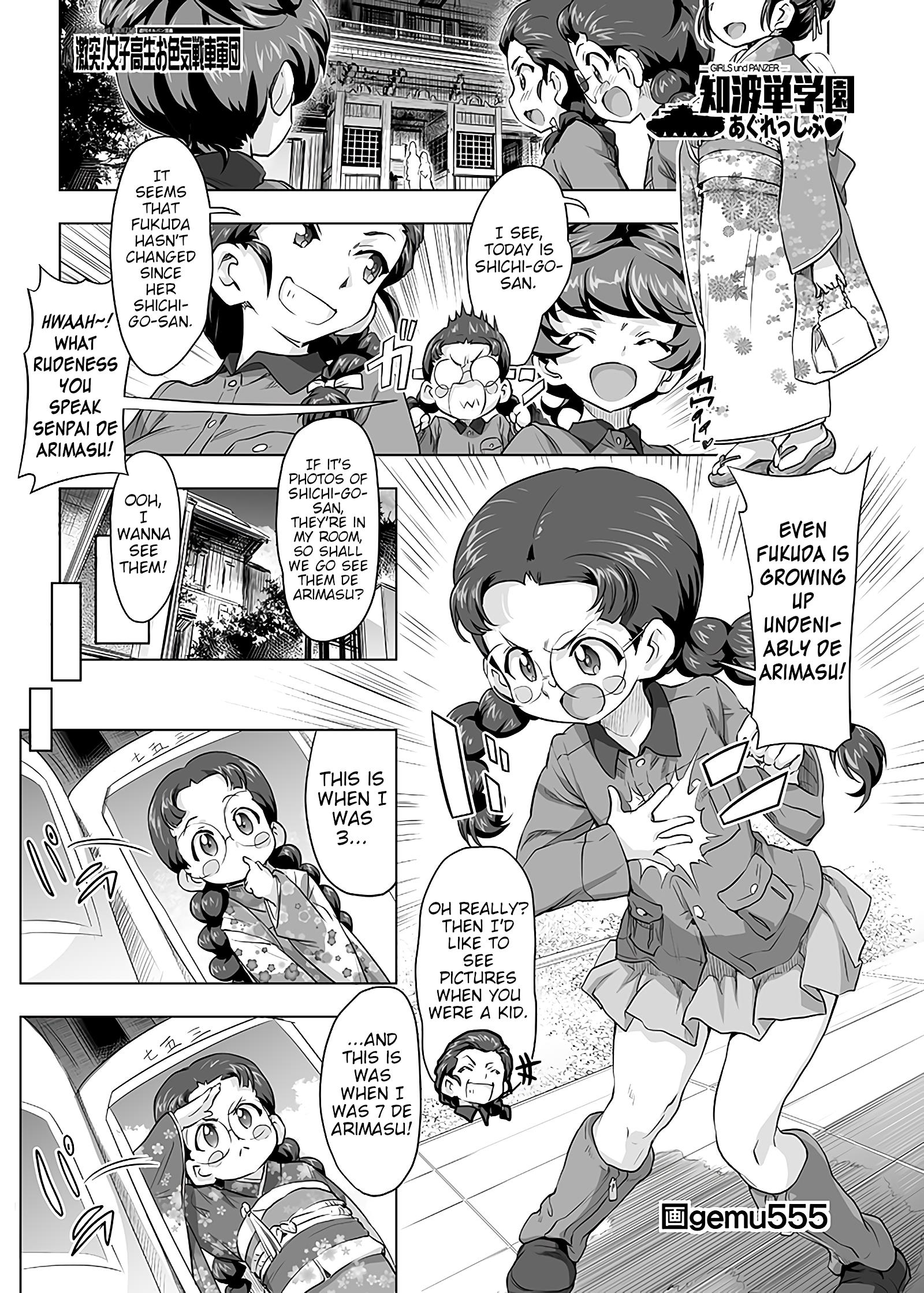 Girls Und Panzer - Chi-Hatan Academy Aggressive Chapter 156 #1
