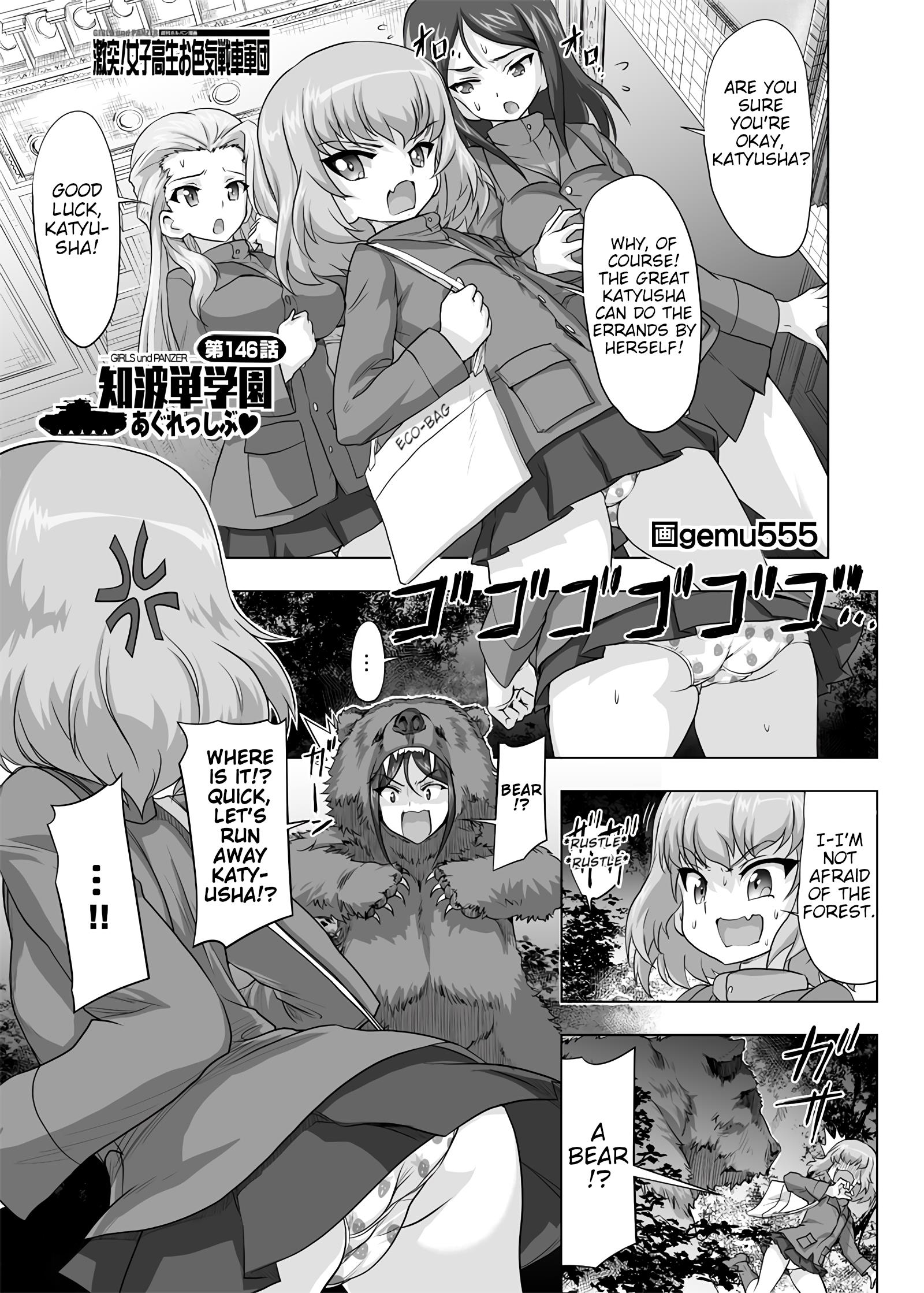 Girls Und Panzer - Chi-Hatan Academy Aggressive Chapter 146 #1