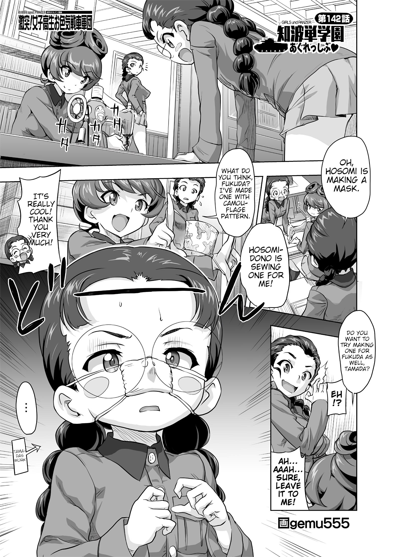 Girls Und Panzer - Chi-Hatan Academy Aggressive Chapter 142 #1