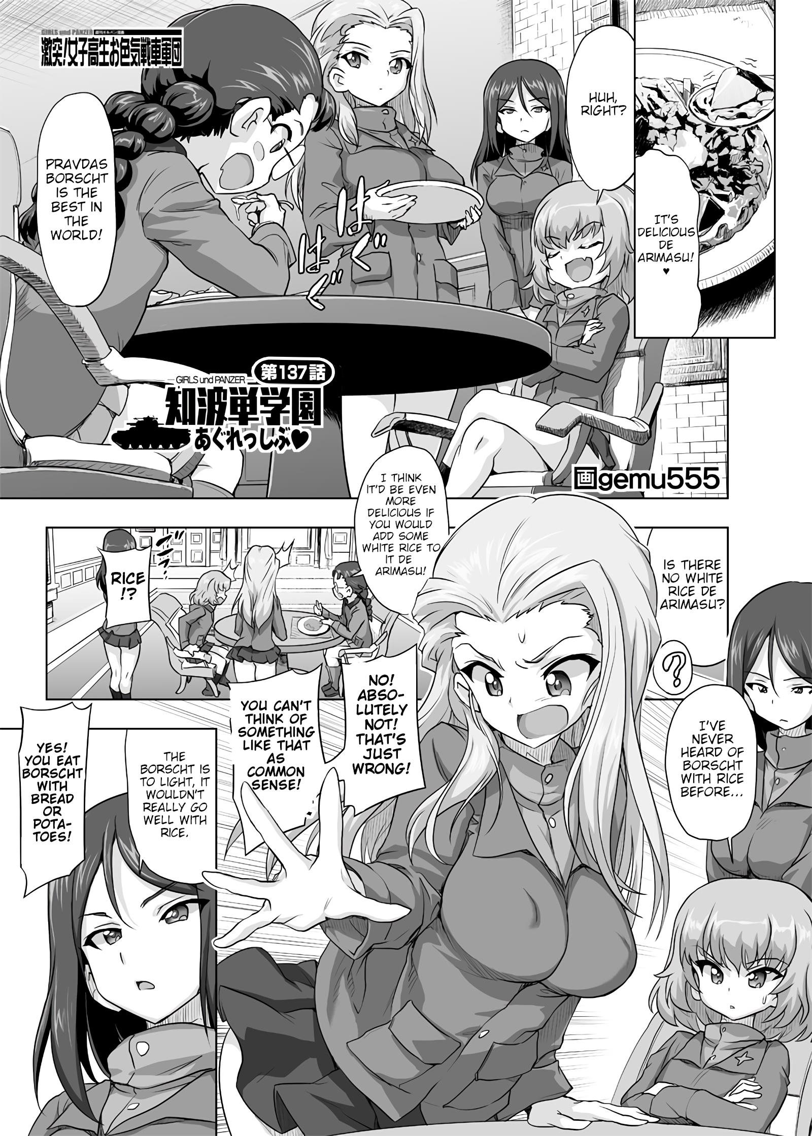 Girls Und Panzer - Chi-Hatan Academy Aggressive Chapter 137 #1