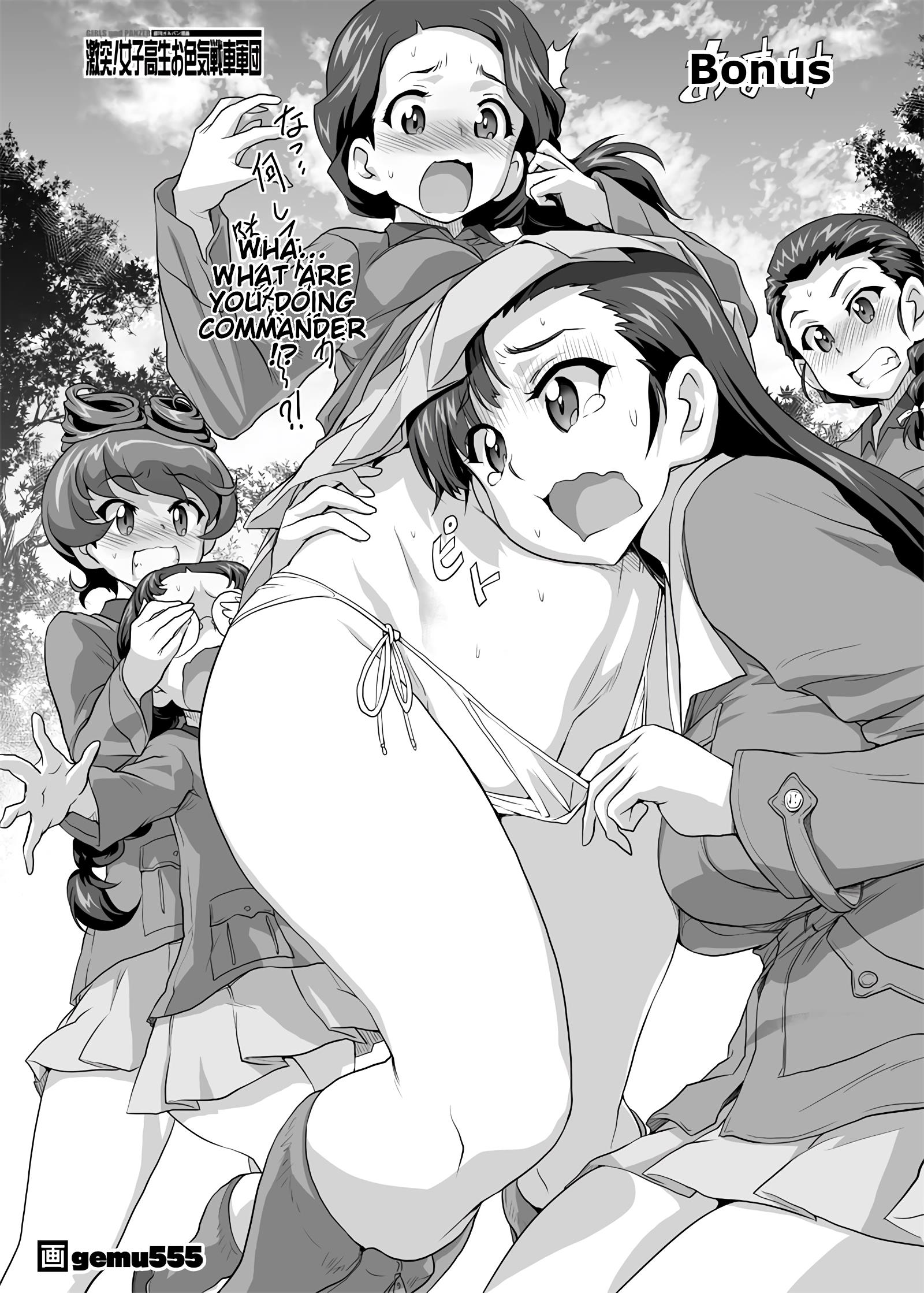 Girls Und Panzer - Chi-Hatan Academy Aggressive Chapter 130 #4