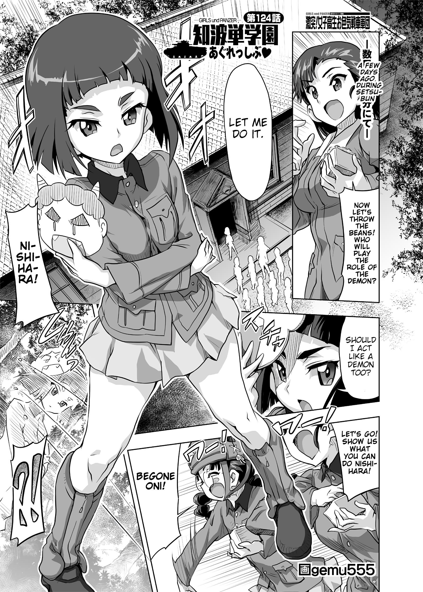 Girls Und Panzer - Chi-Hatan Academy Aggressive Chapter 124 #1