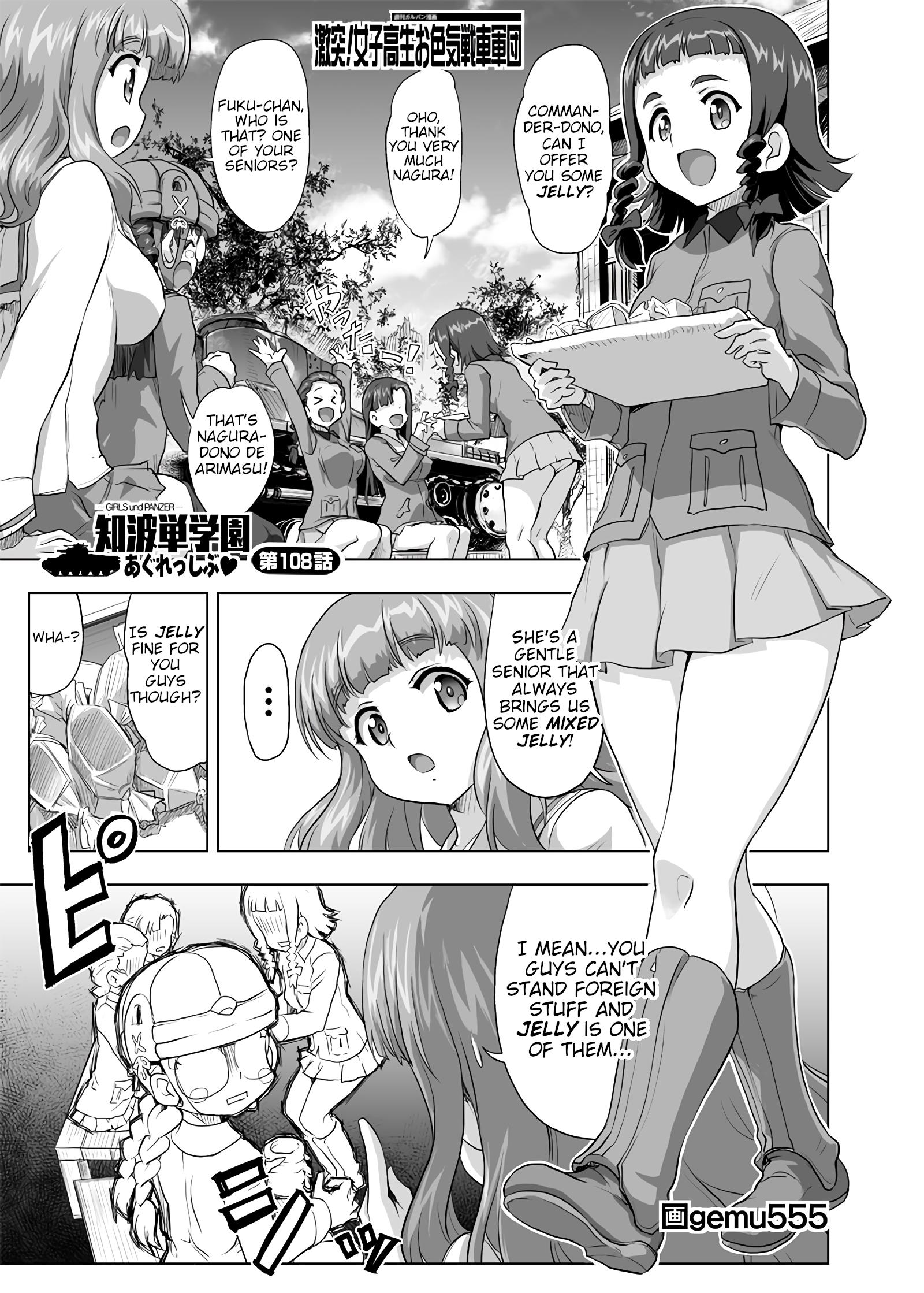 Girls Und Panzer - Chi-Hatan Academy Aggressive Chapter 108 #1