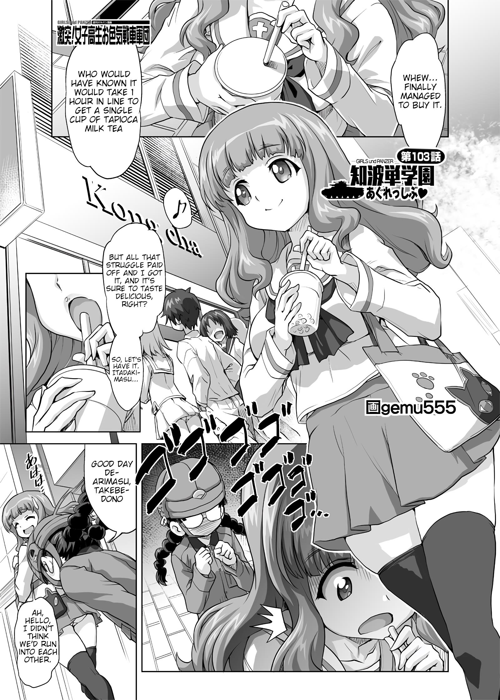 Girls Und Panzer - Chi-Hatan Academy Aggressive Chapter 103 #1