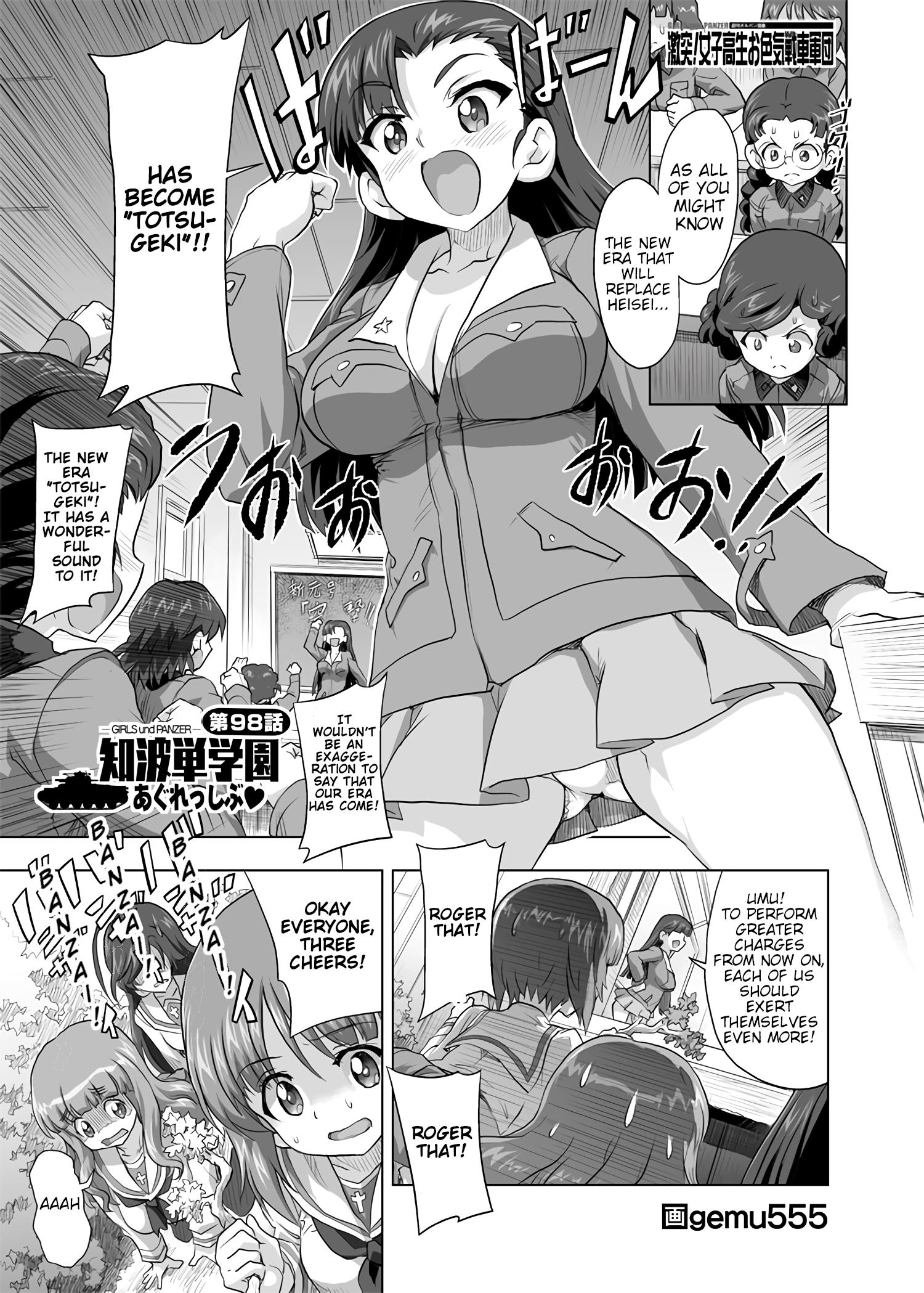 Girls Und Panzer - Chi-Hatan Academy Aggressive Chapter 98 #1