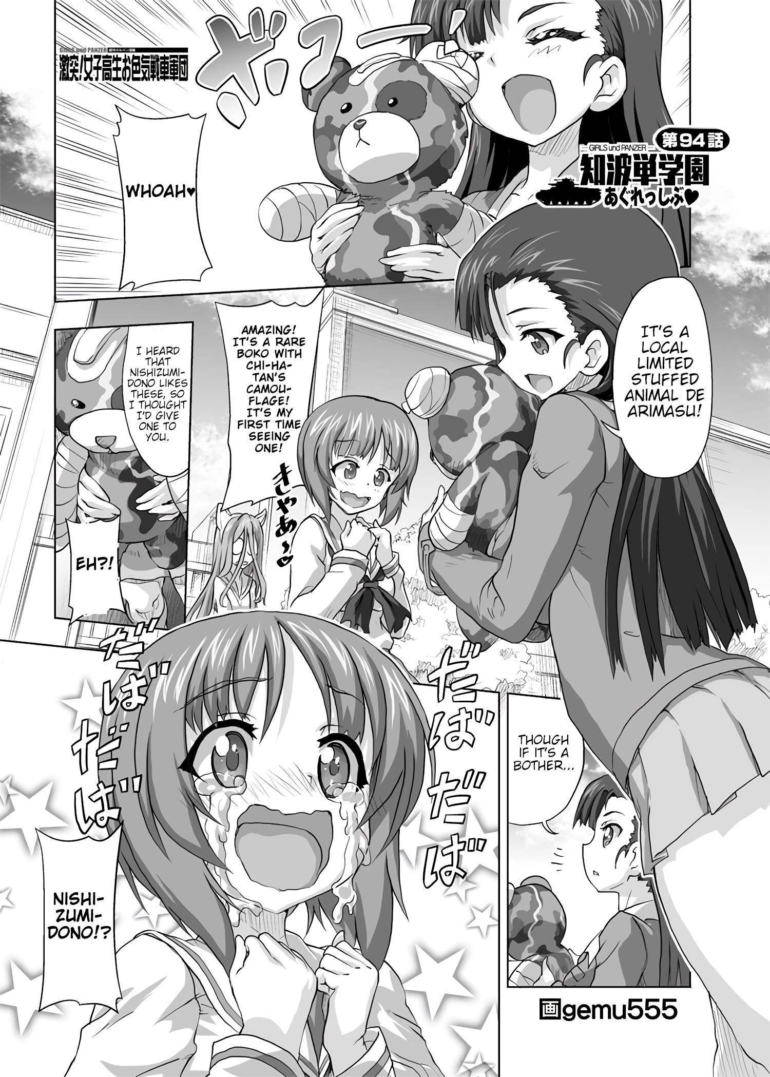 Girls Und Panzer - Chi-Hatan Academy Aggressive Chapter 94 #1