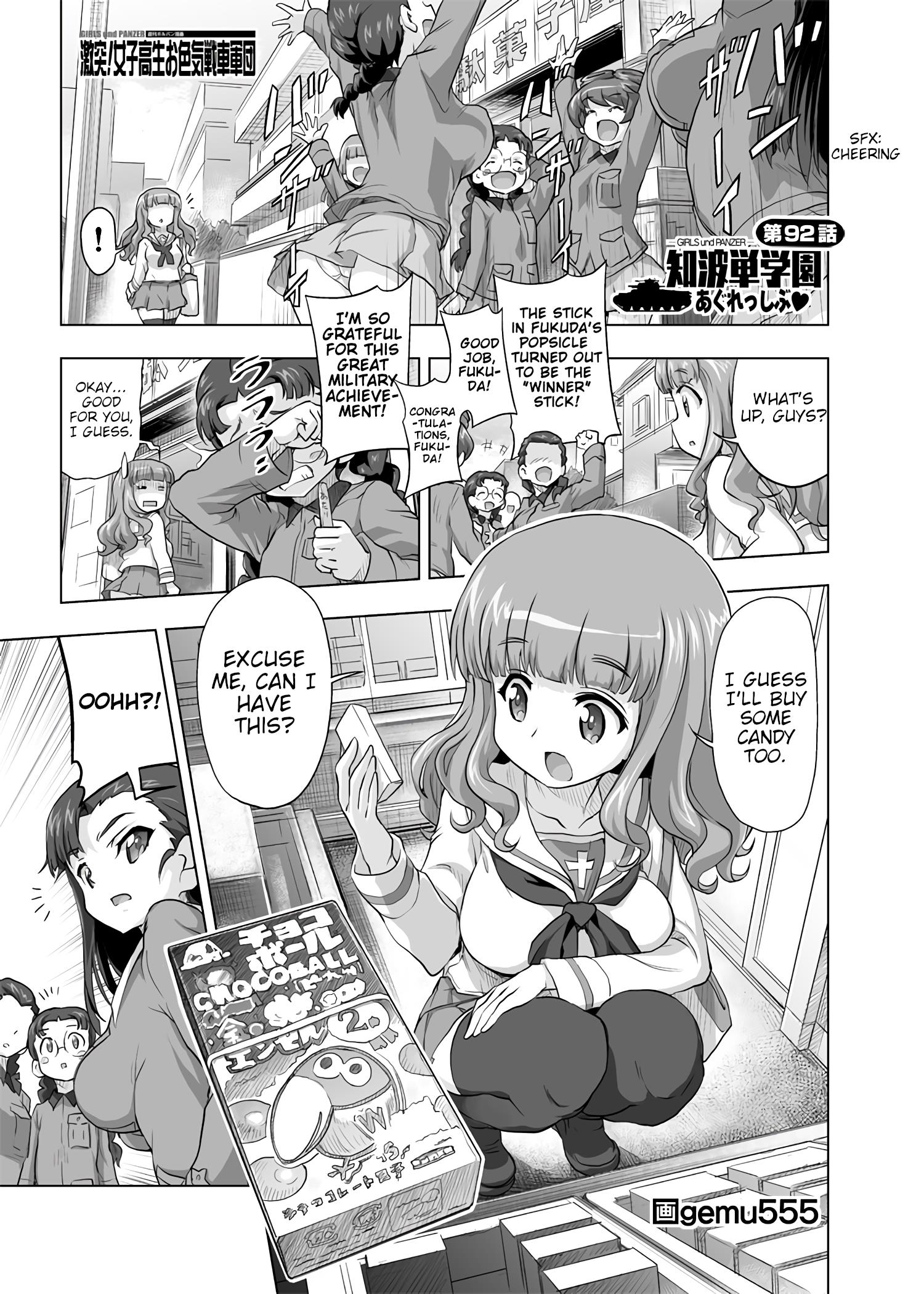 Girls Und Panzer - Chi-Hatan Academy Aggressive Chapter 92 #1