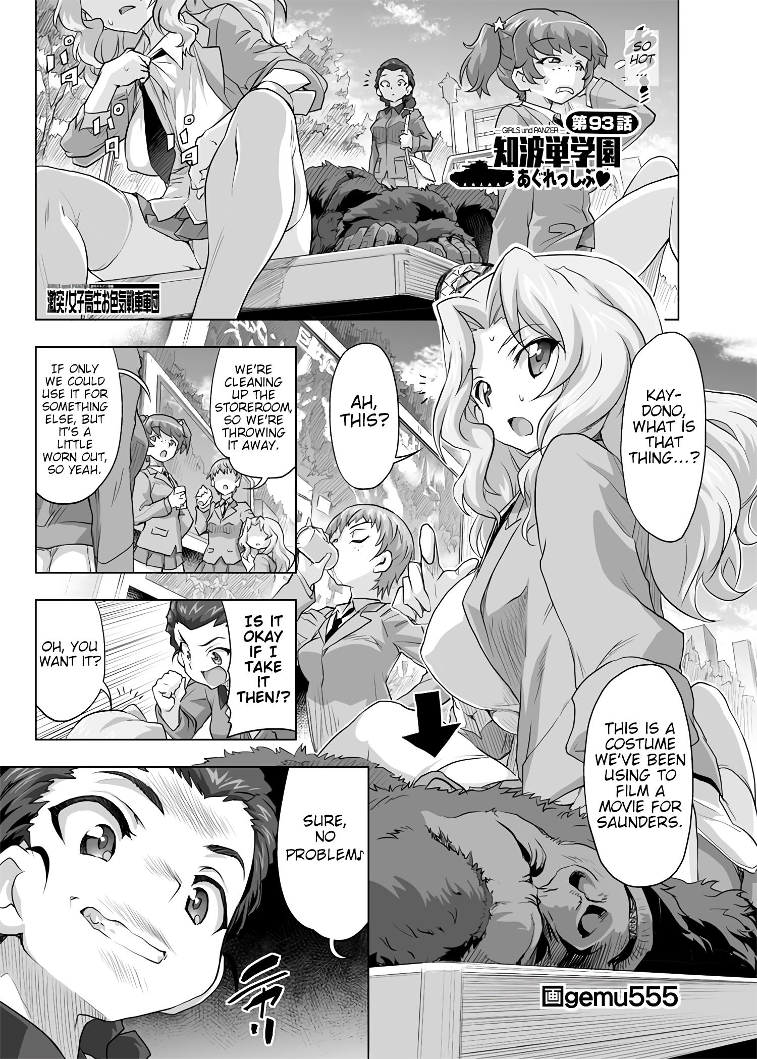 Girls Und Panzer - Chi-Hatan Academy Aggressive Chapter 93 #1