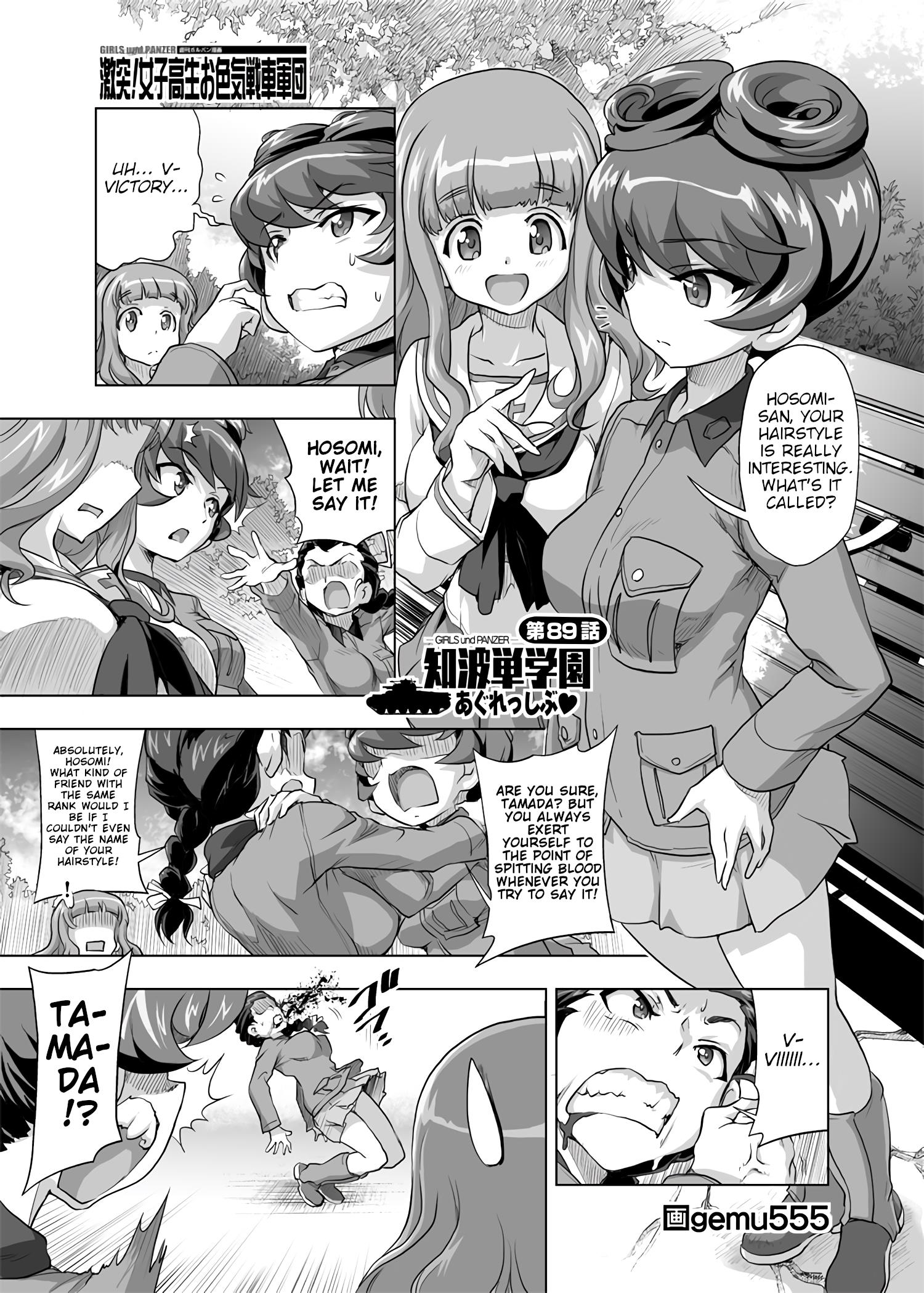Girls Und Panzer - Chi-Hatan Academy Aggressive Chapter 89 #1