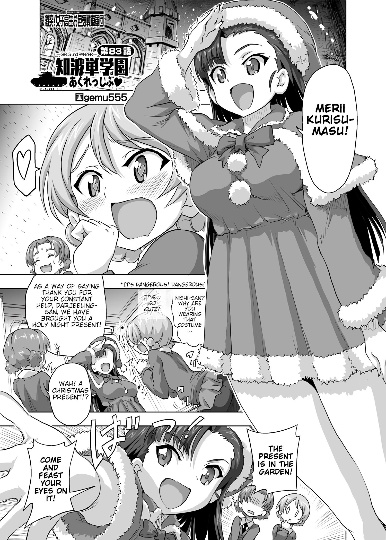 Girls Und Panzer - Chi-Hatan Academy Aggressive Chapter 83 #1