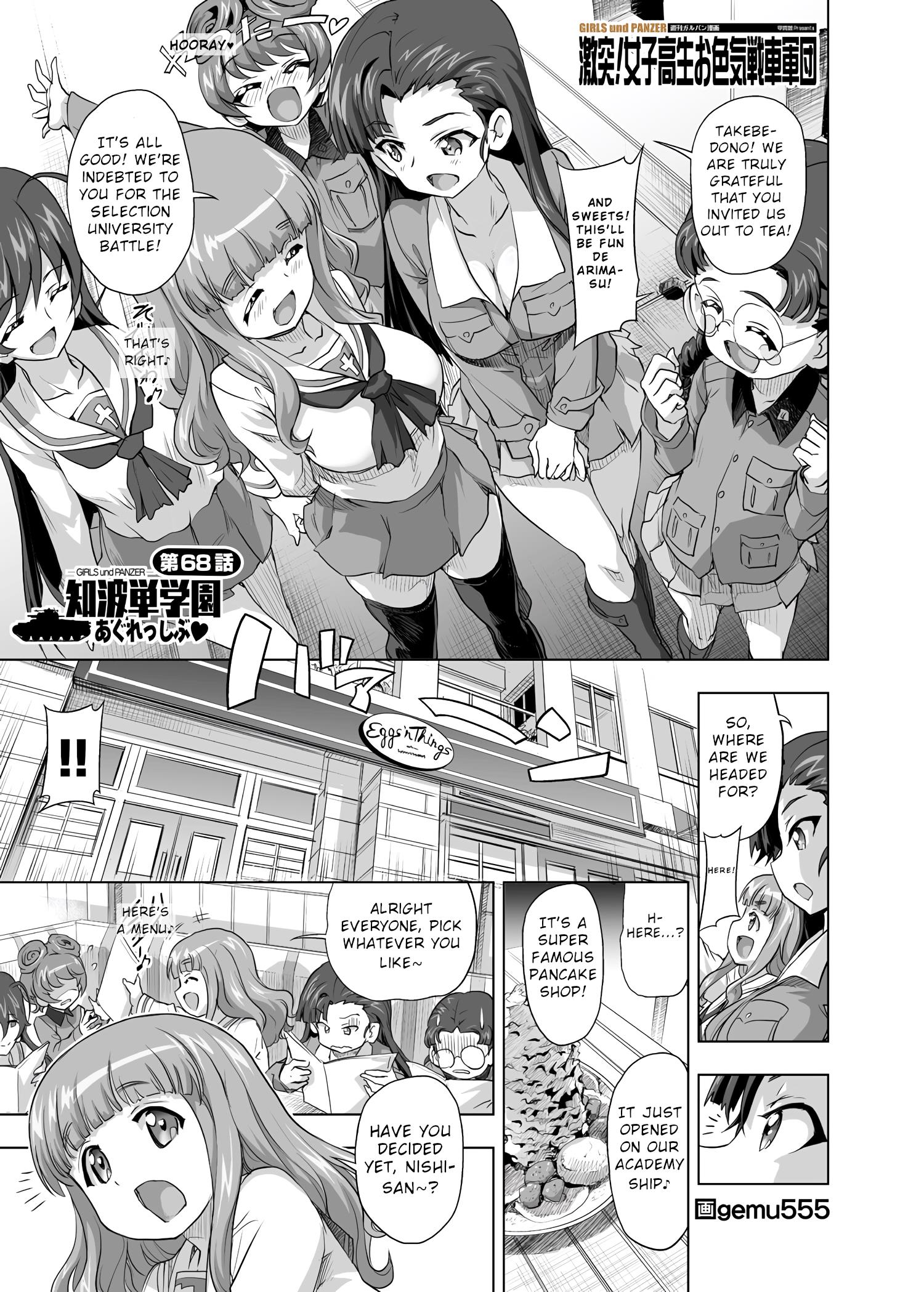 Girls Und Panzer - Chi-Hatan Academy Aggressive Chapter 68 #1