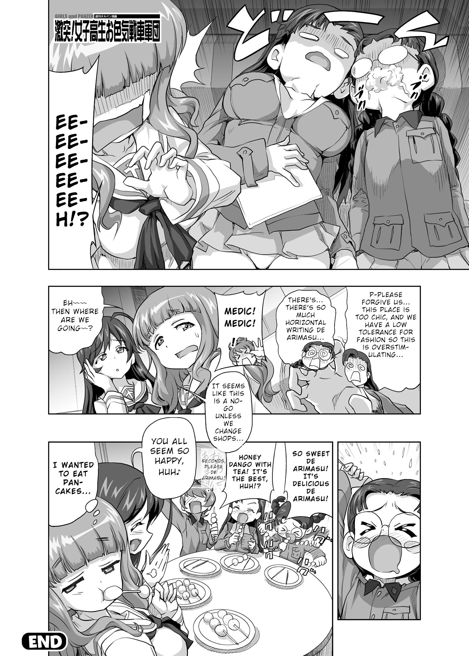 Girls Und Panzer - Chi-Hatan Academy Aggressive Chapter 68 #2