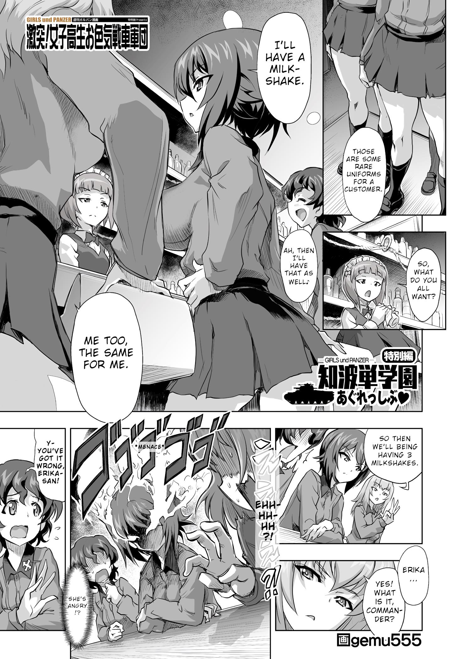 Girls Und Panzer - Chi-Hatan Academy Aggressive Chapter 53.3 #1