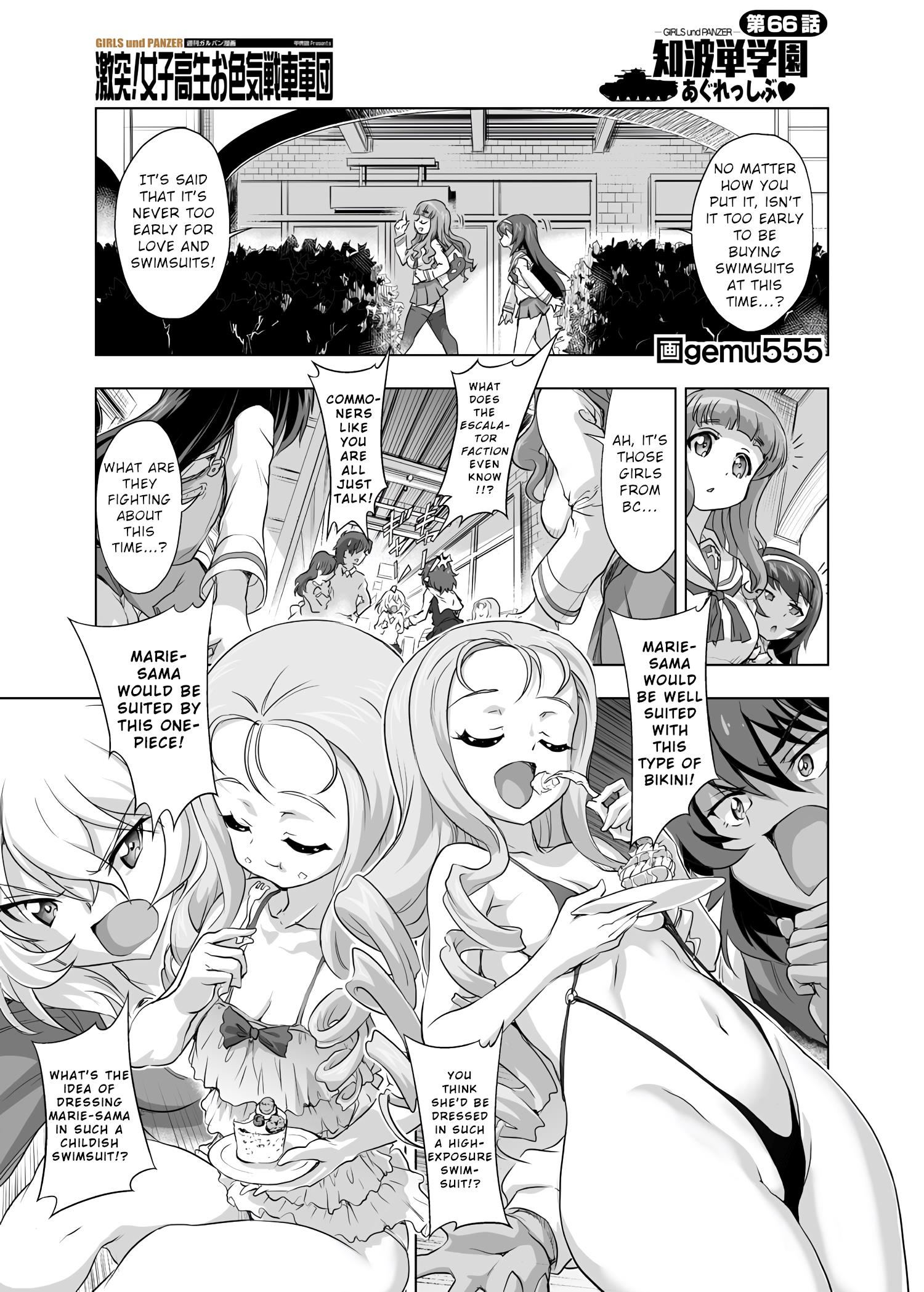 Girls Und Panzer - Chi-Hatan Academy Aggressive Chapter 66 #1