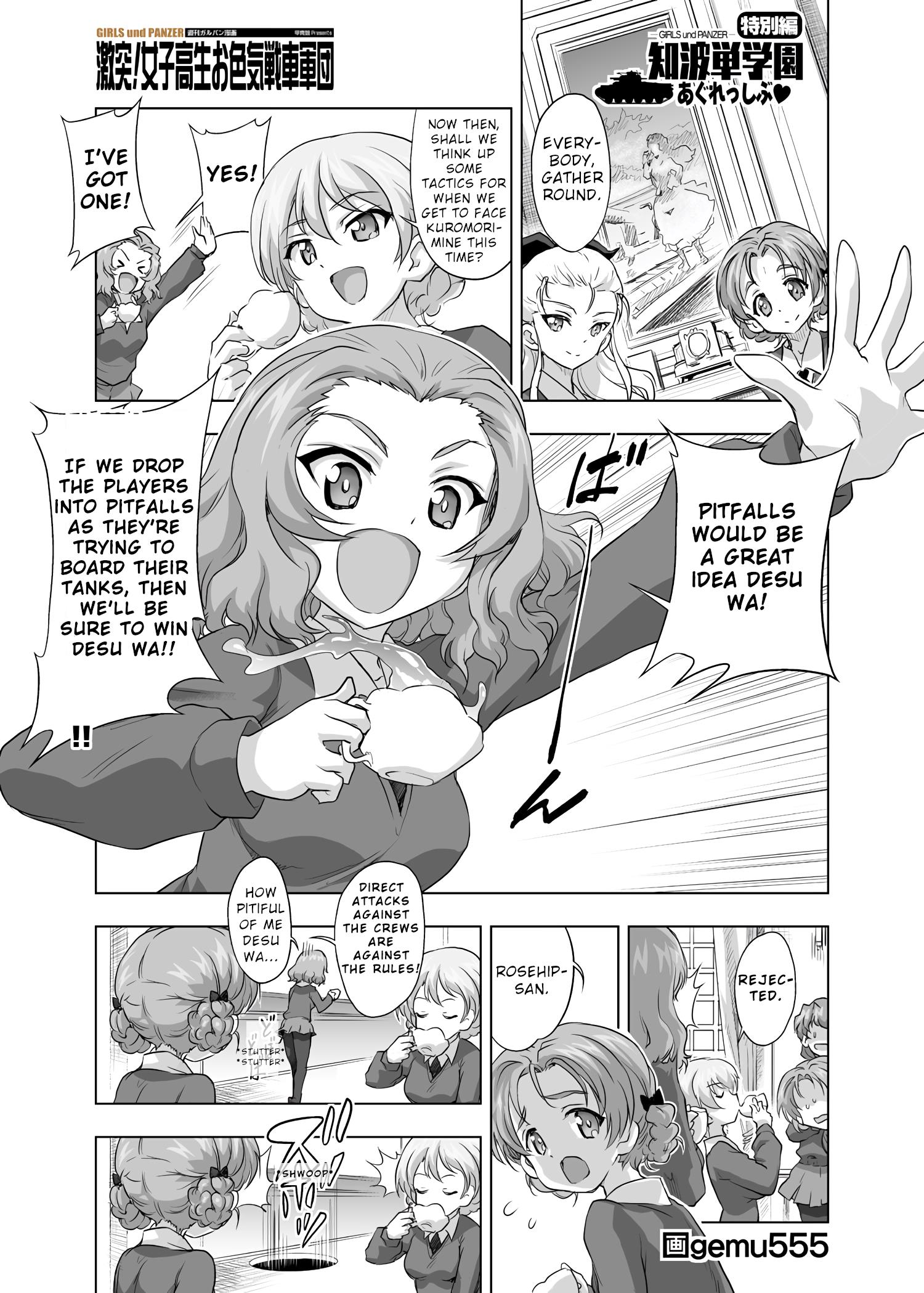 Girls Und Panzer - Chi-Hatan Academy Aggressive Chapter 53.5 #1