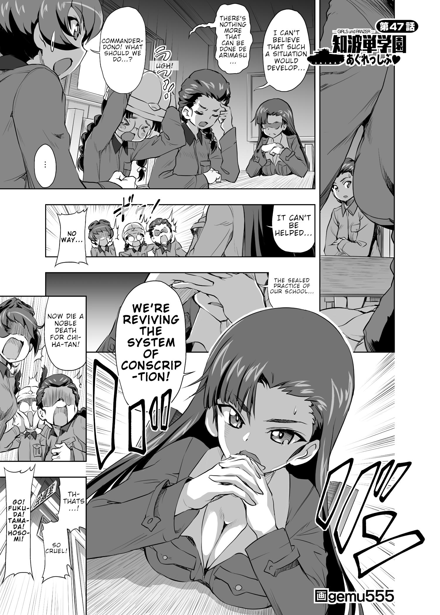 Girls Und Panzer - Chi-Hatan Academy Aggressive Chapter 47 #1