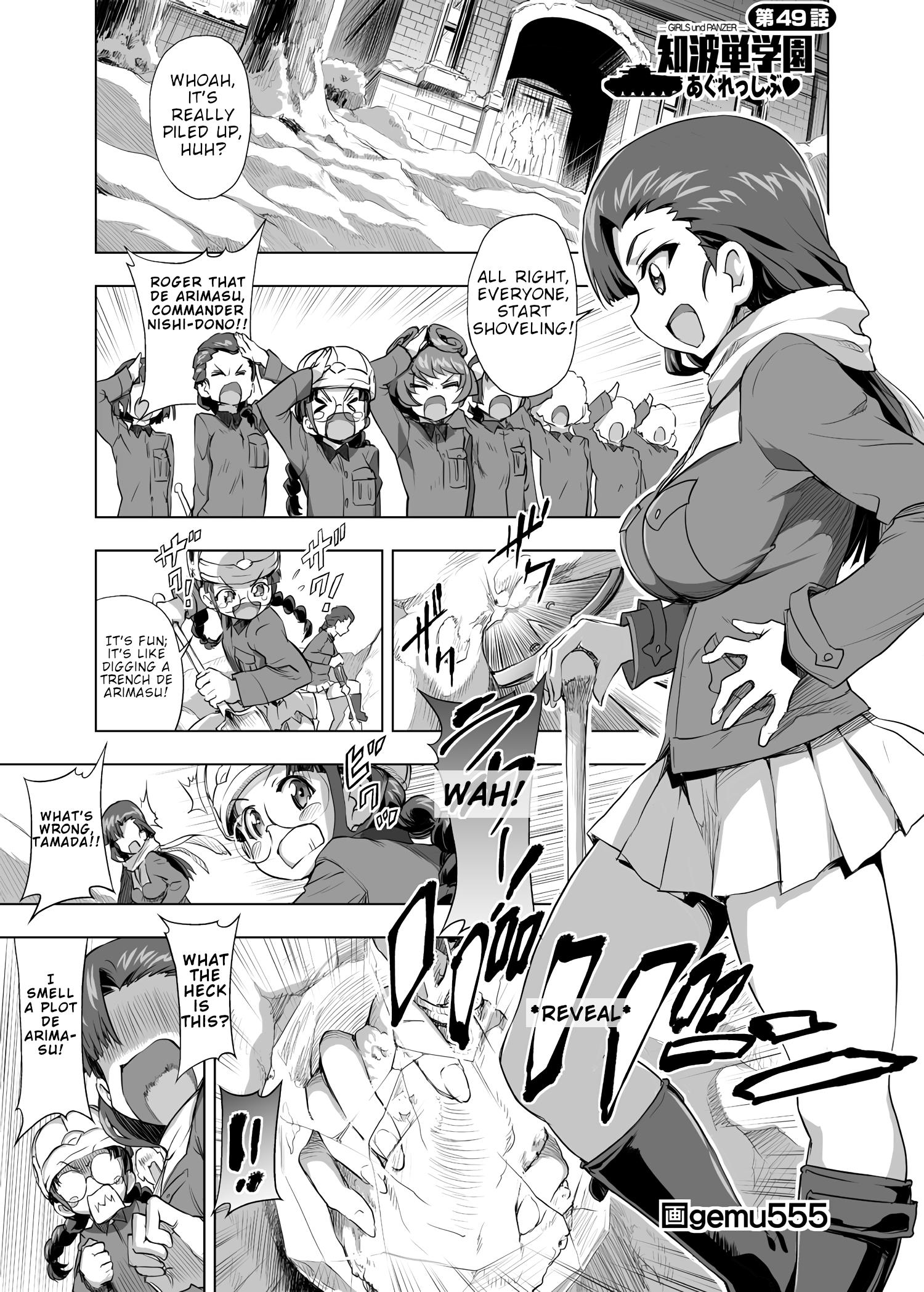 Girls Und Panzer - Chi-Hatan Academy Aggressive Chapter 49 #1