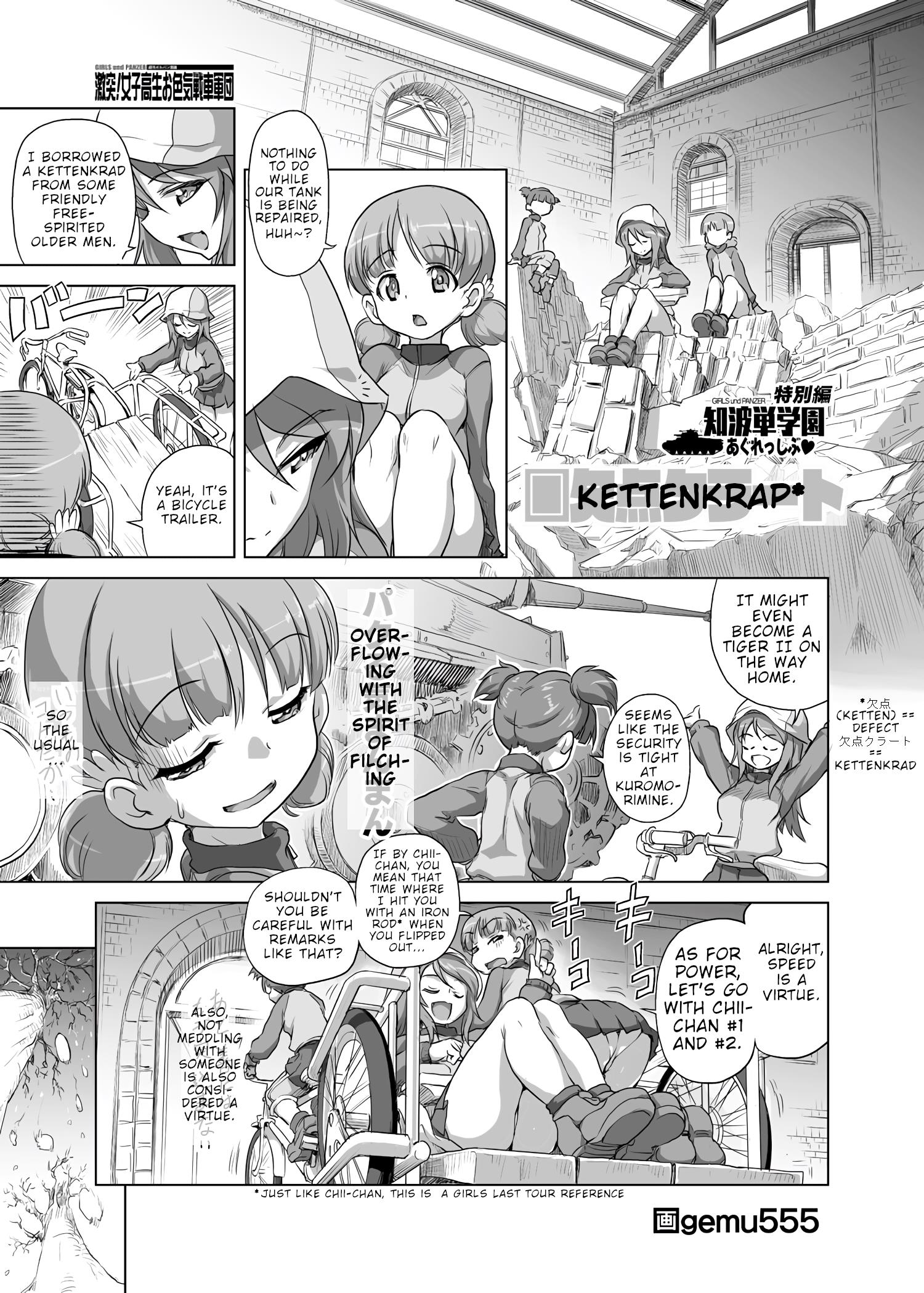 Girls Und Panzer - Chi-Hatan Academy Aggressive Chapter 44.1 #1