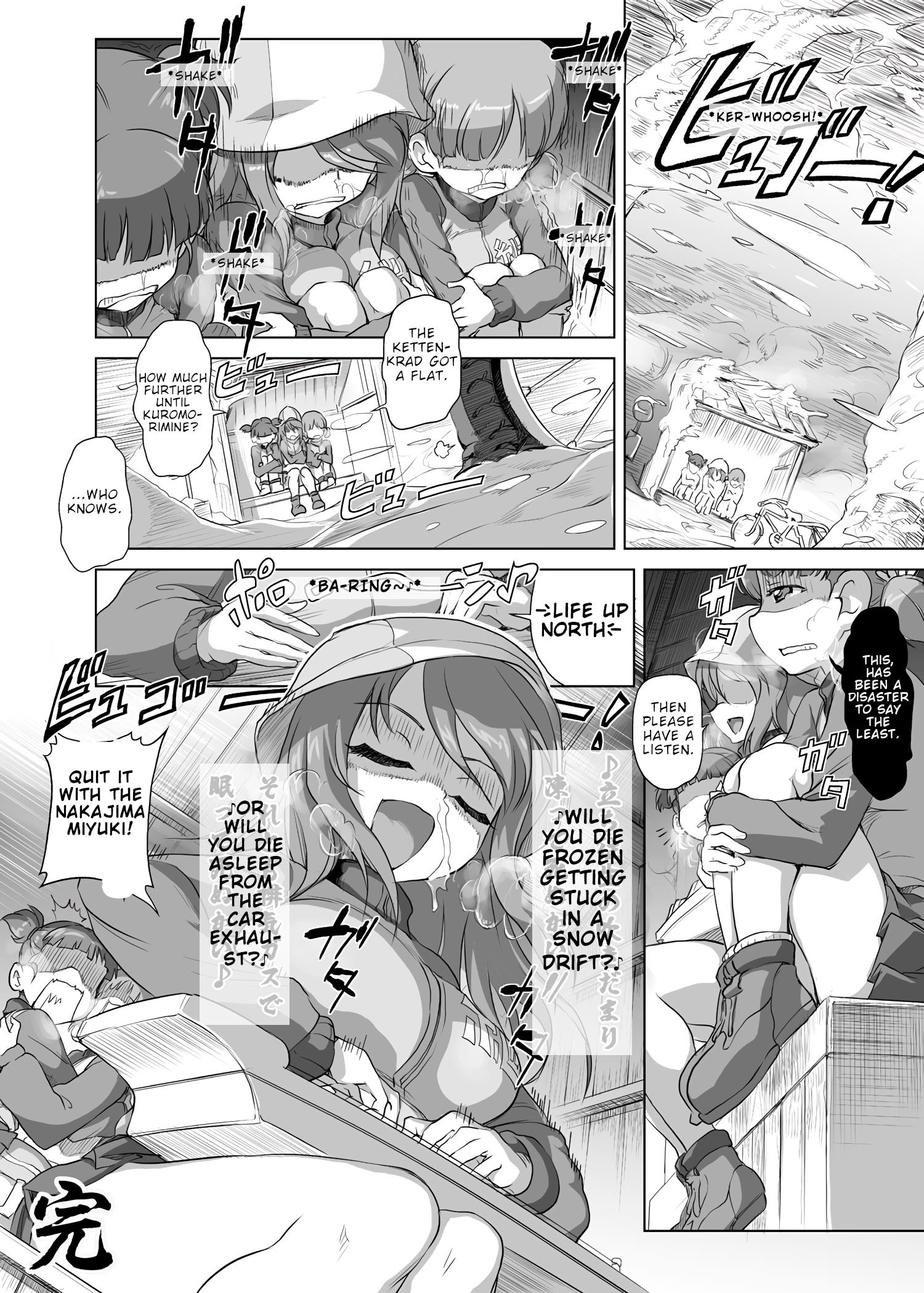 Girls Und Panzer - Chi-Hatan Academy Aggressive Chapter 44.1 #2