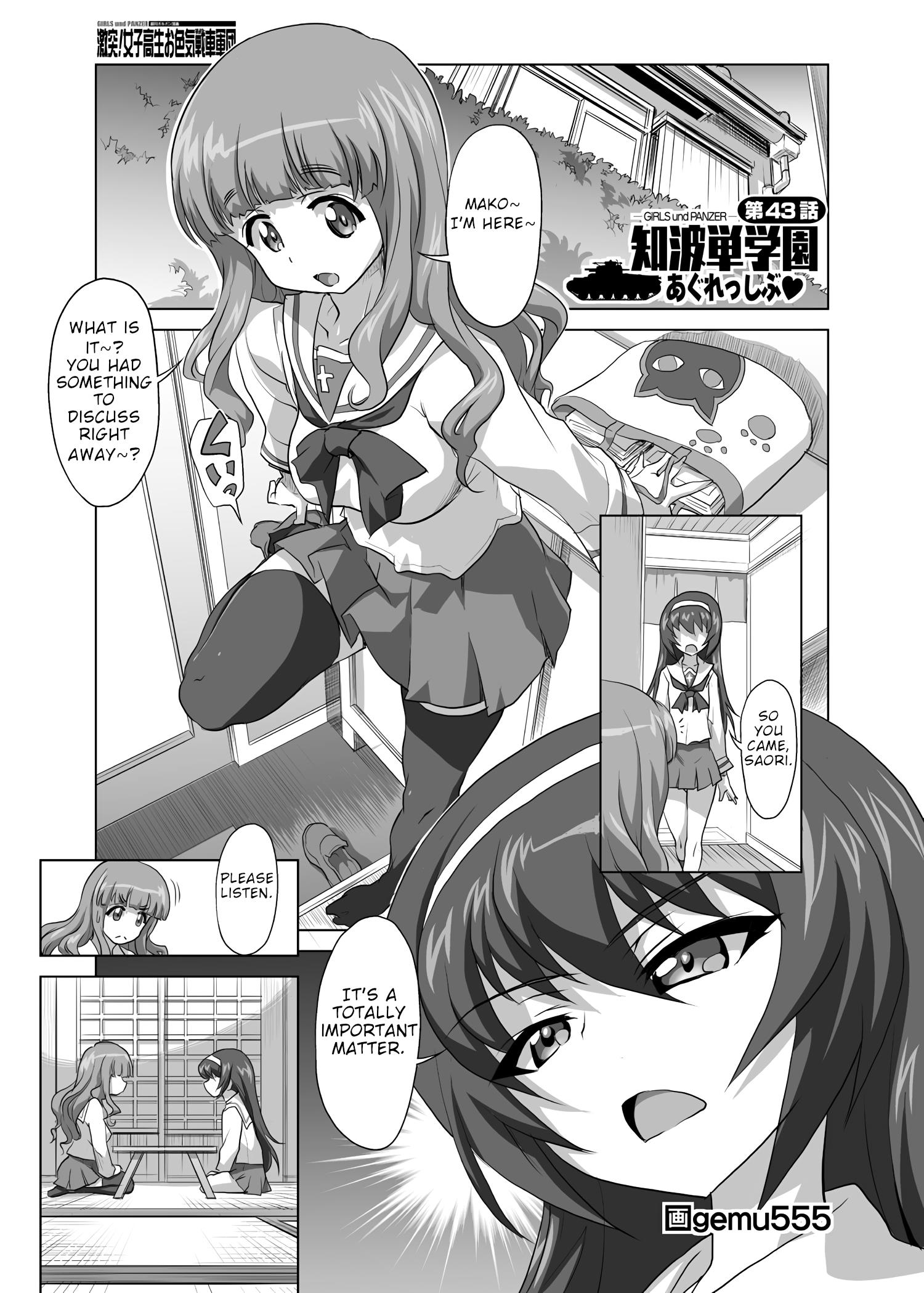 Girls Und Panzer - Chi-Hatan Academy Aggressive Chapter 43 #1